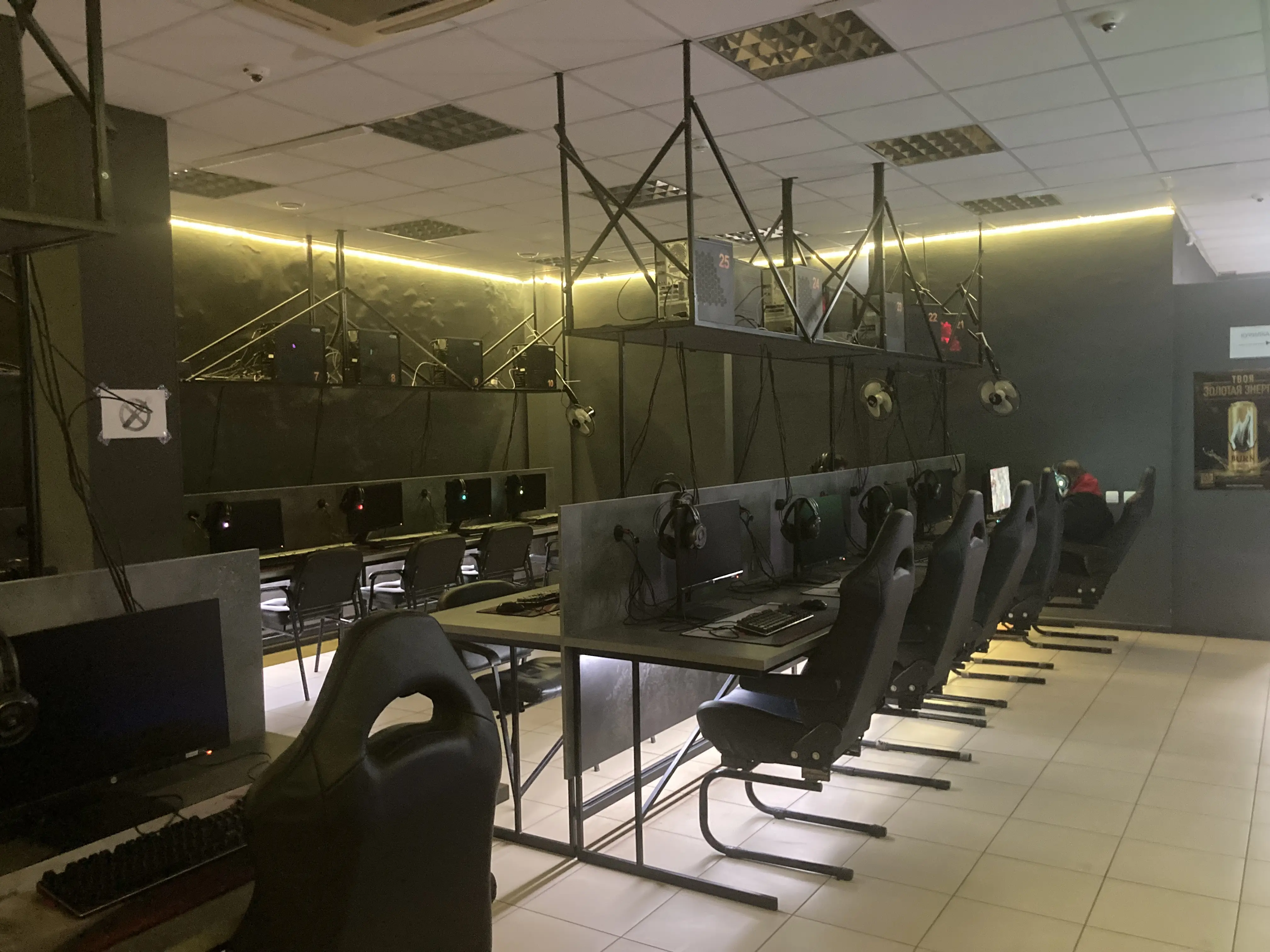 Изображение клуба M2 Арена № 3