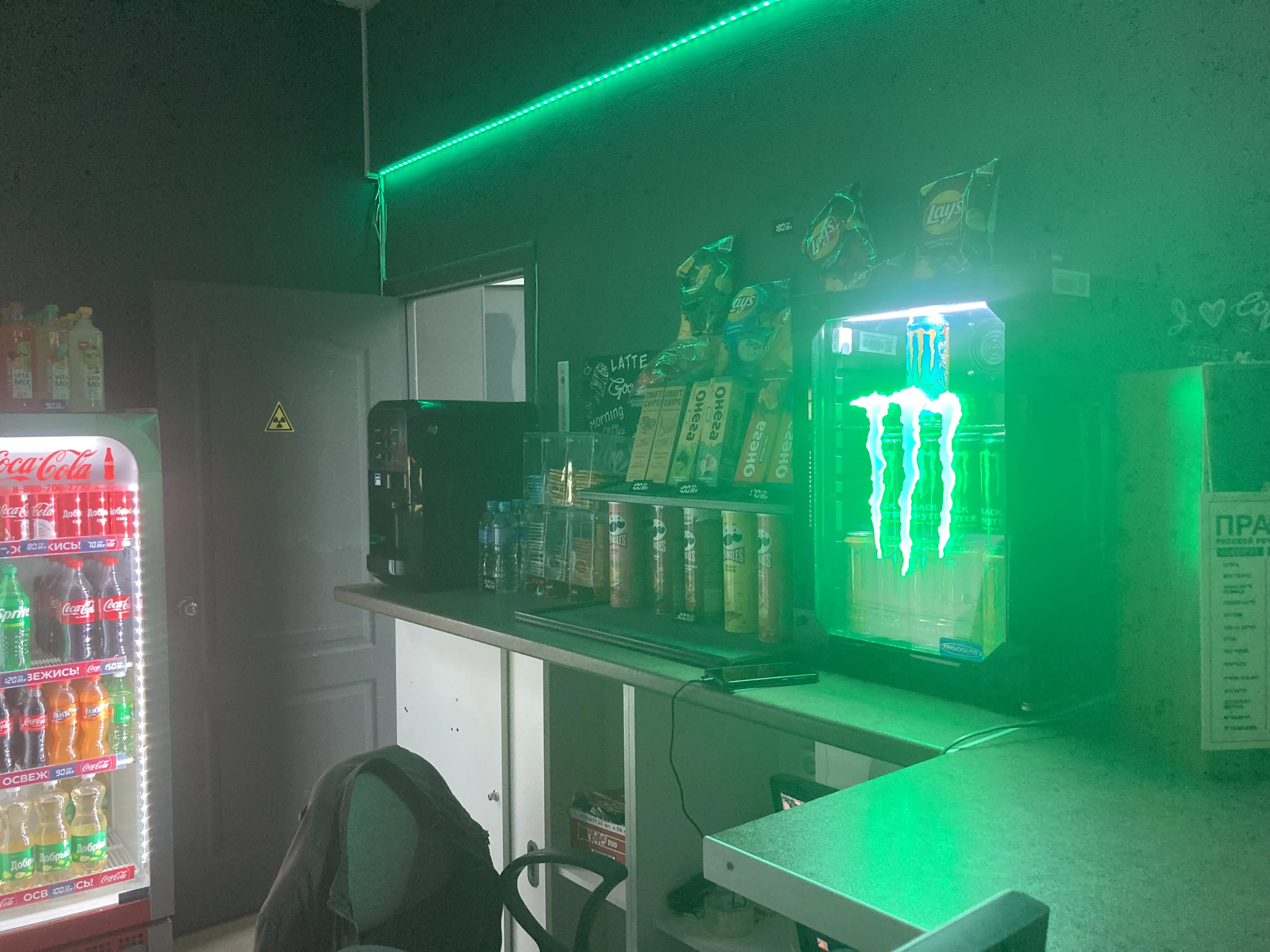 Изображение клуба M2 Арена № 5