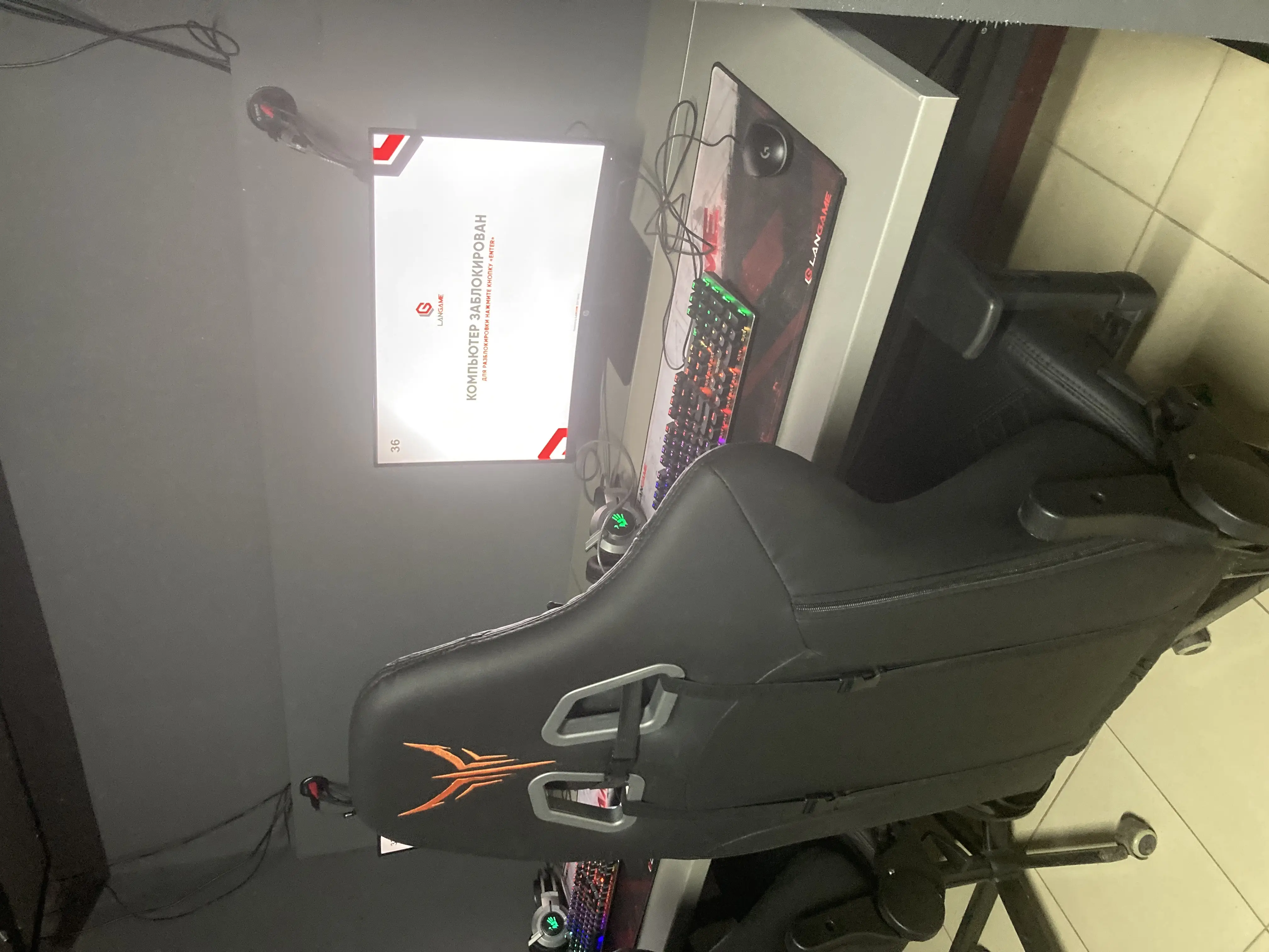 Изображение клуба M2 Арена № 7