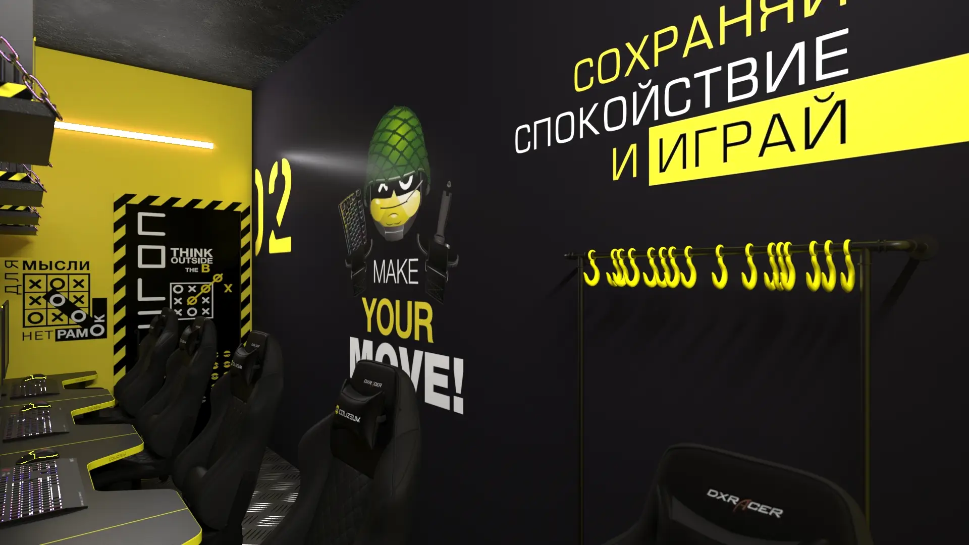 Изображение клуба COLIZEUM Каменск-Уральский № 9