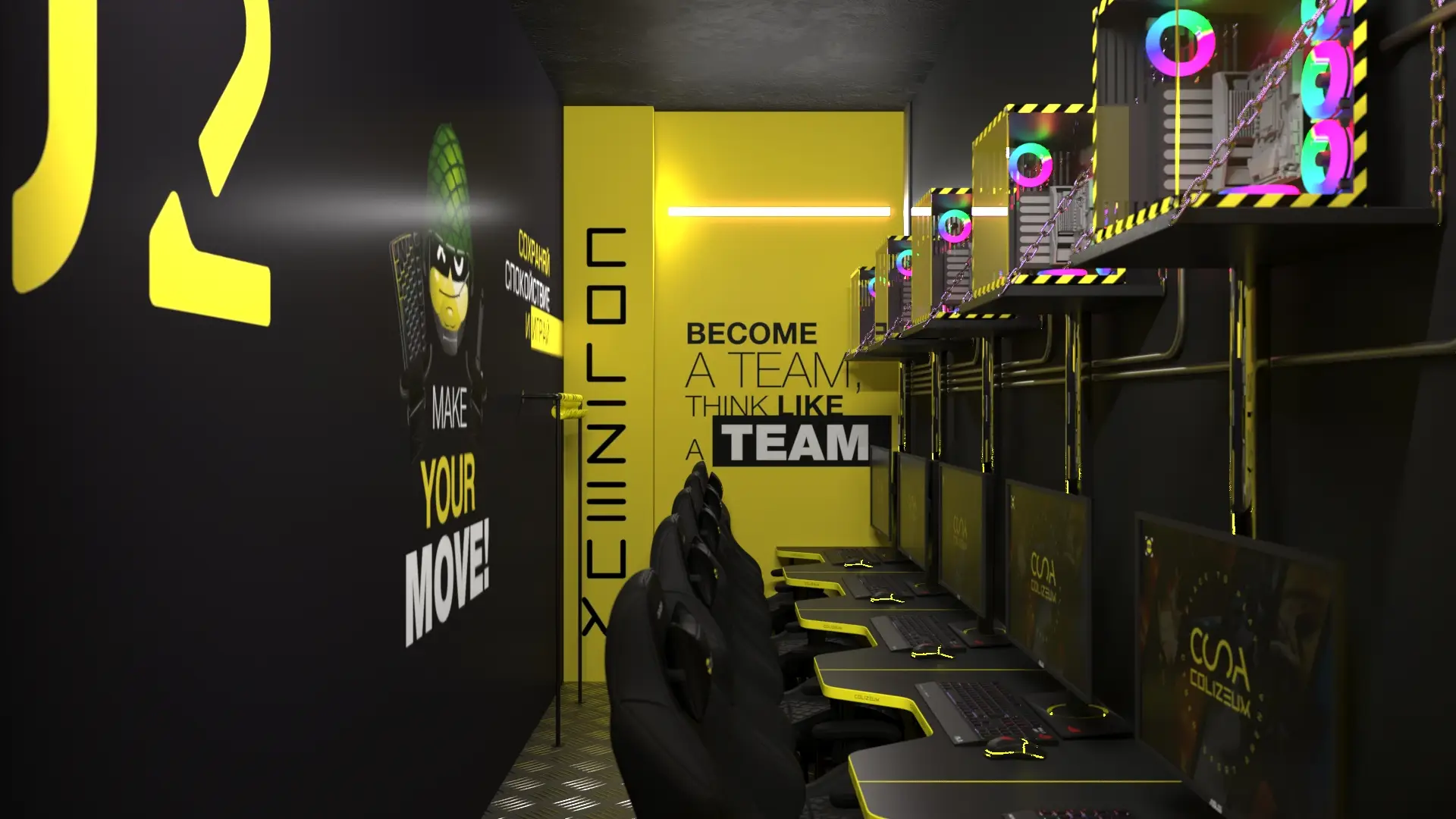 Изображение клуба COLIZEUM Каменск-Уральский № 8