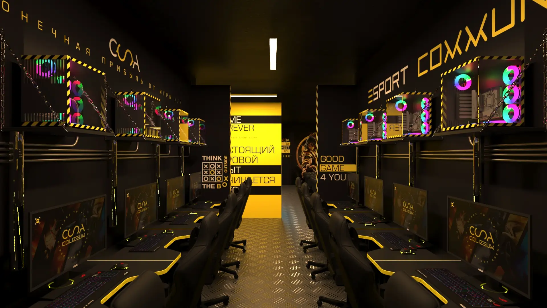 Изображение клуба COLIZEUM Каменск-Уральский № 6