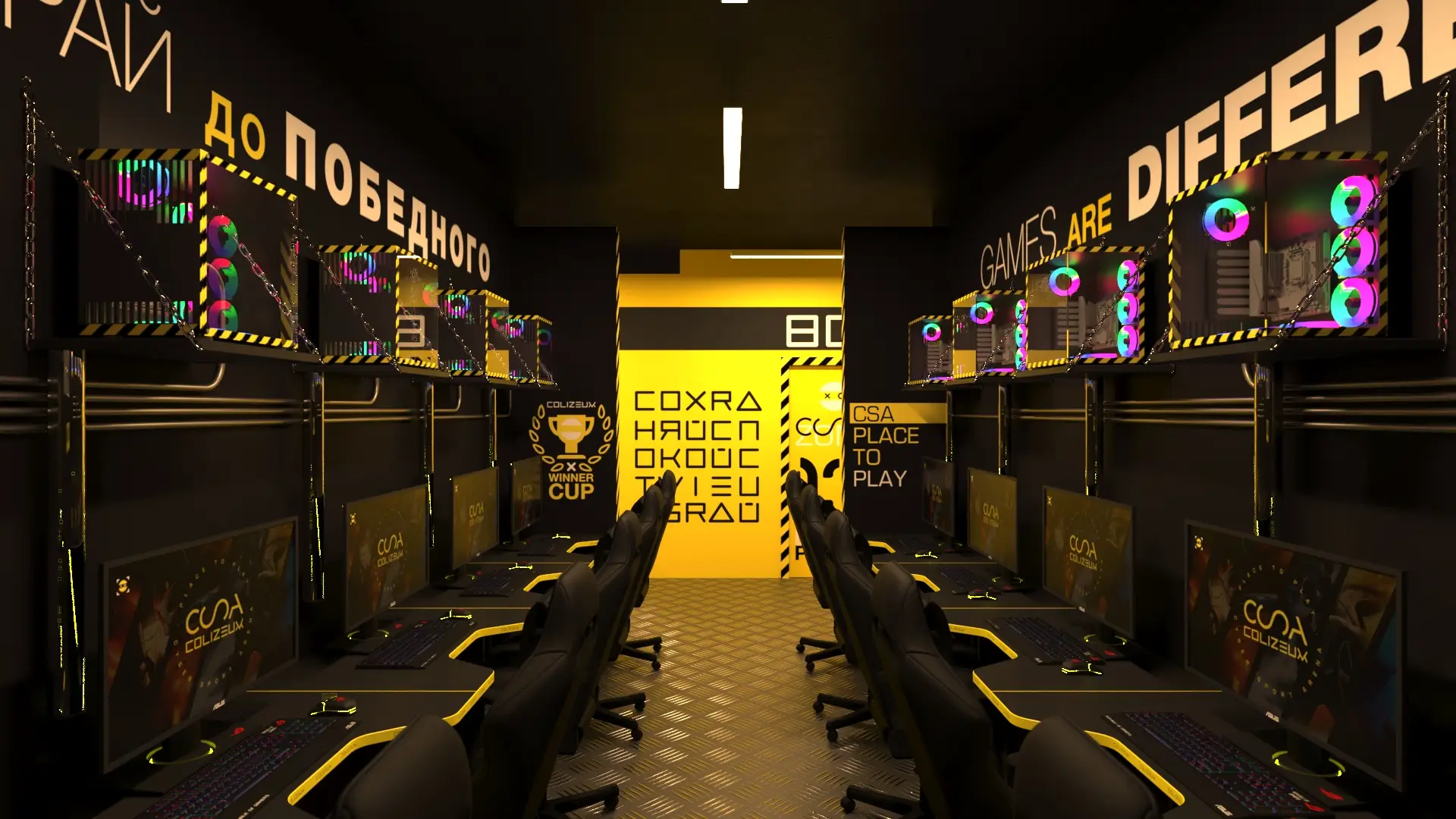 Изображение клуба COLIZEUM Каменск-Уральский № 7