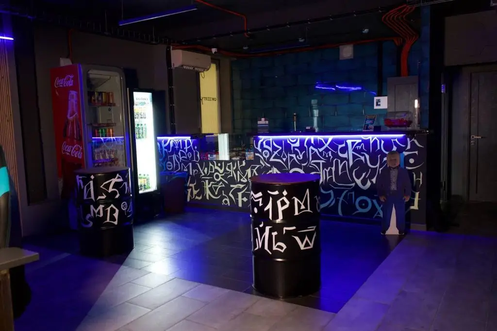 Изображение клуба Qwerty № 4