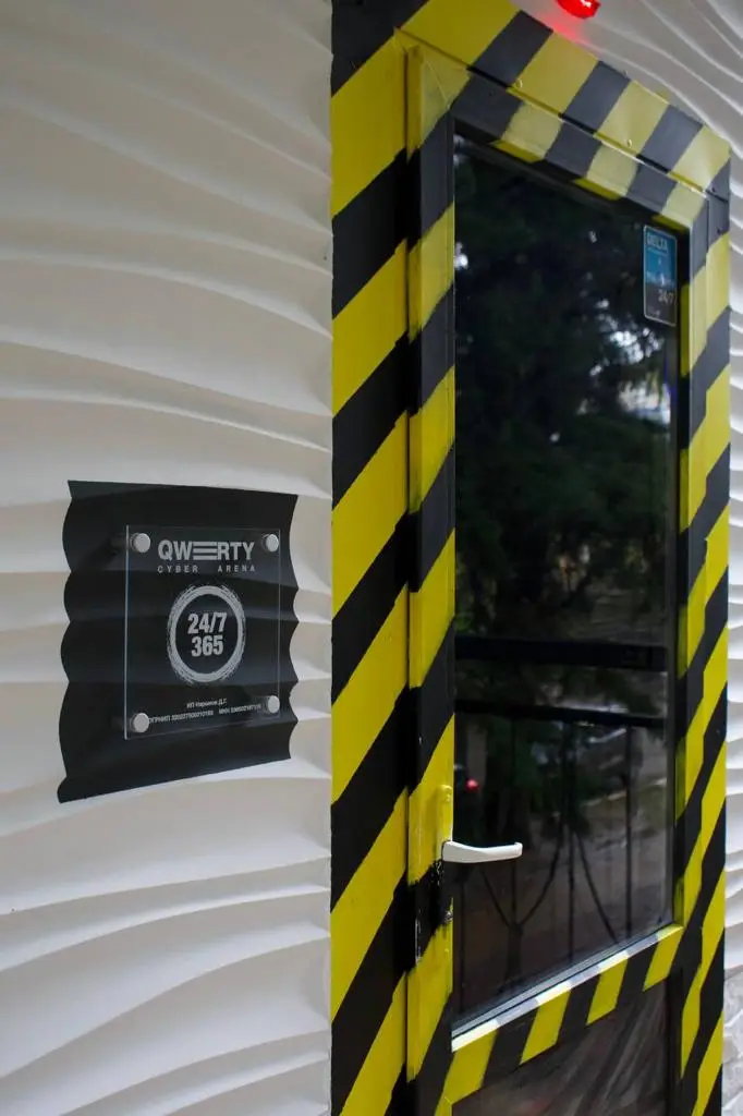 Изображение клуба Qwerty № 6