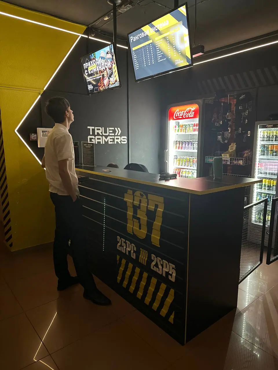 Изображение клуба TRUE GAMERS Курганинск № 8