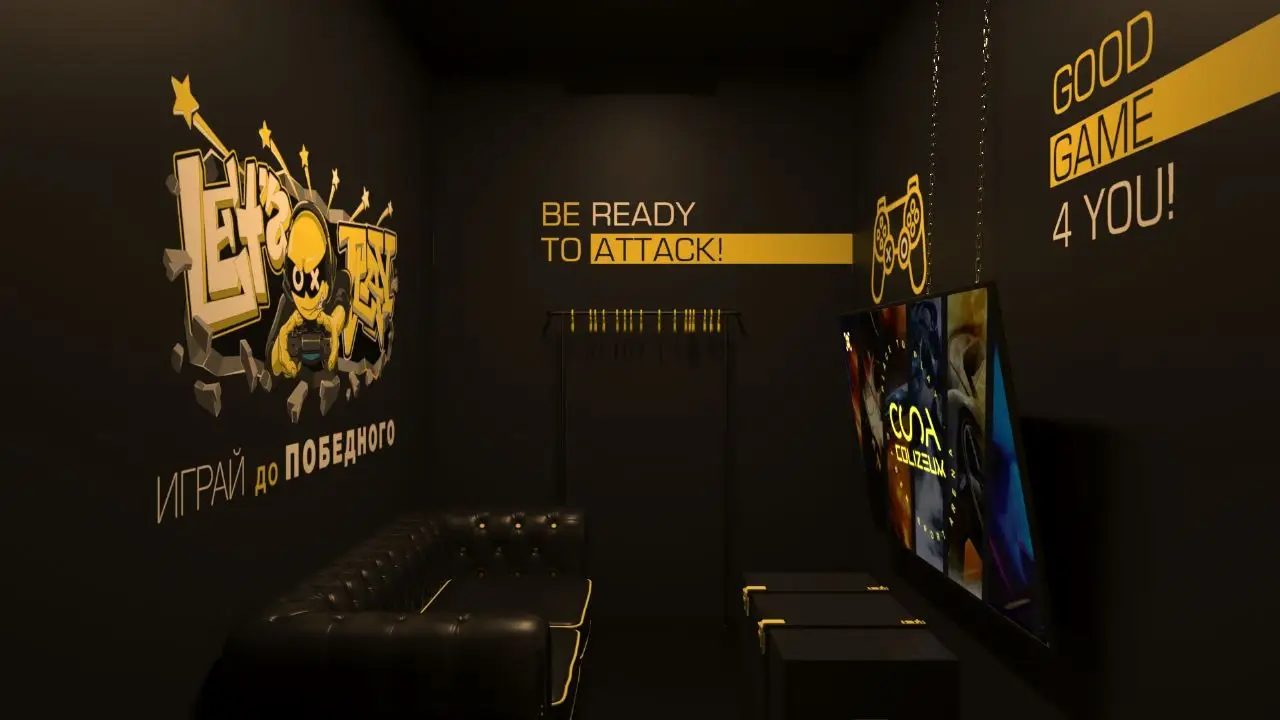 Изображение клуба COLIZEUM КРОПОТКИН ЦЕНТР № 4