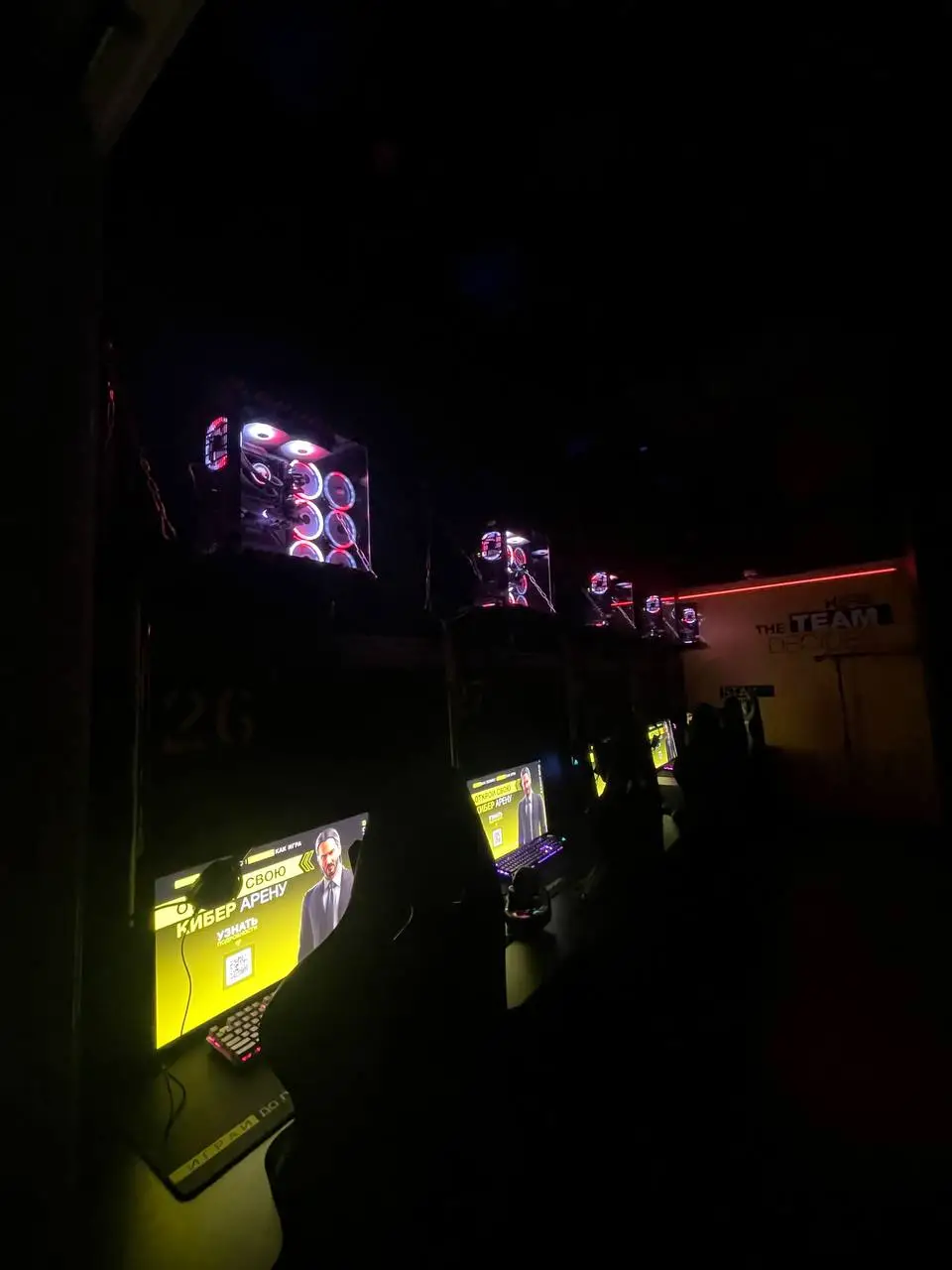 Изображение клуба COLIZEUM Чехов № 4