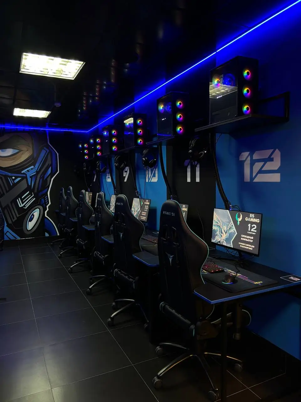 Изображение клуба EisGaming № 4