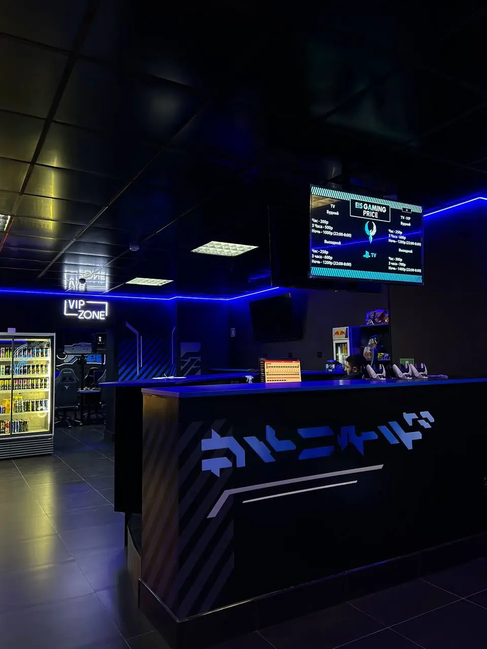 Изображение клуба EisGaming № 5