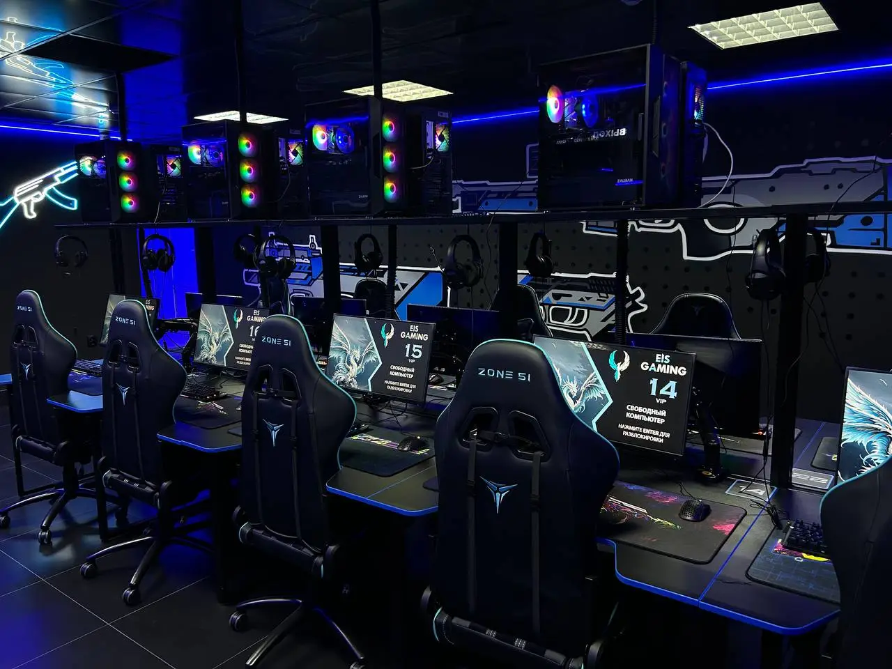 Изображение клуба EisGaming № 7