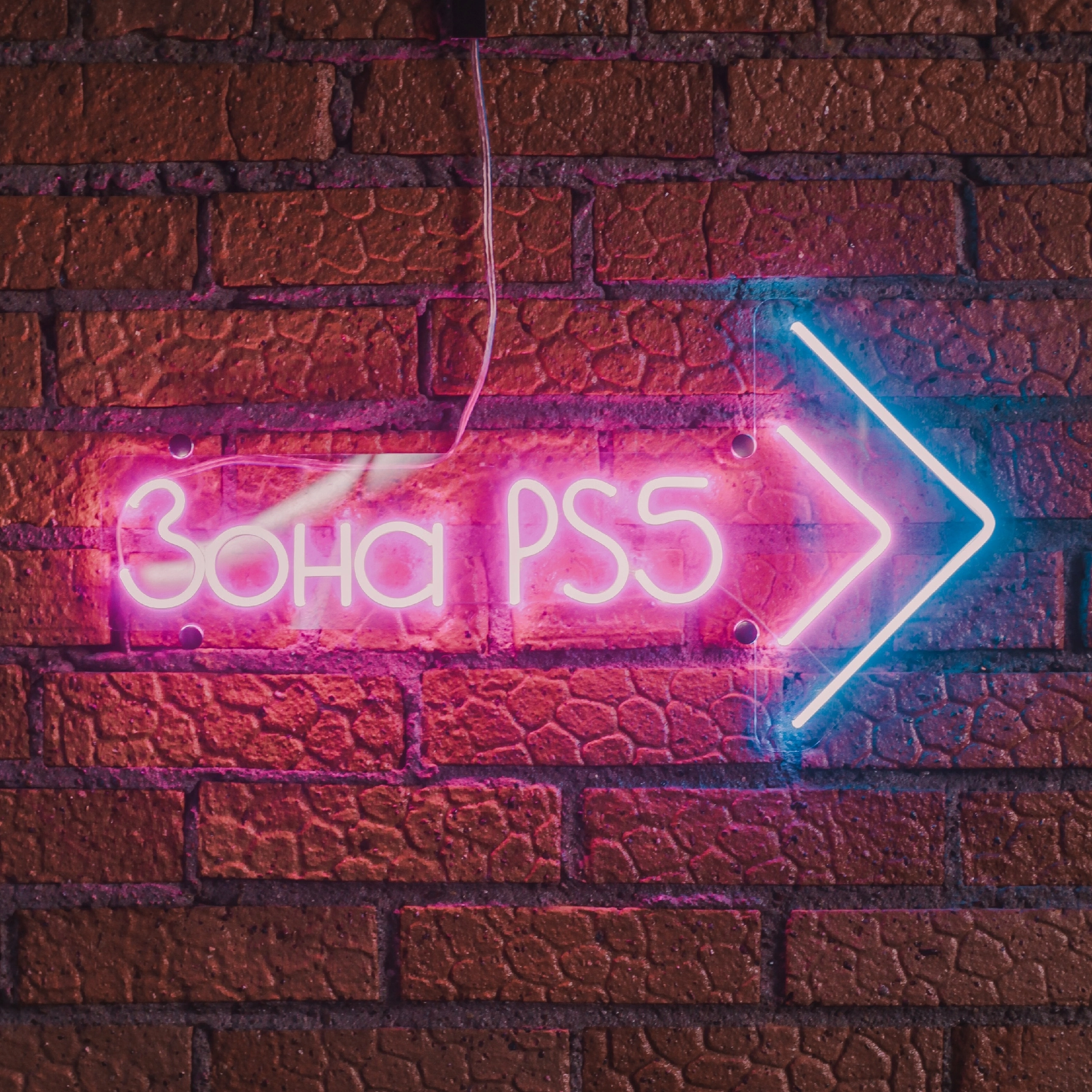 Изображение клуба НИКНЕЙМ № 5