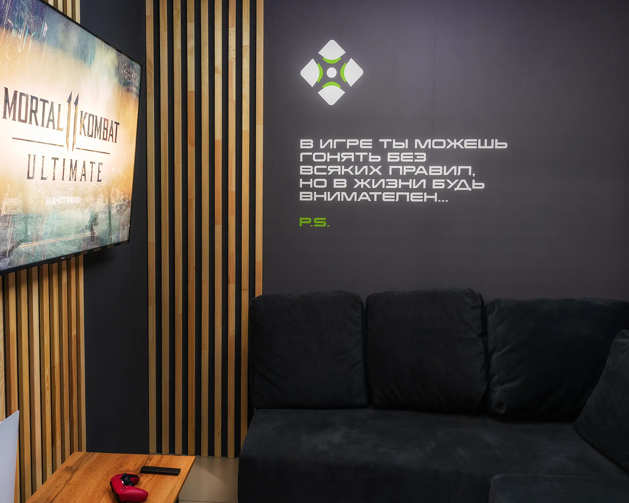 Изображение клуба Strike Arena № 7