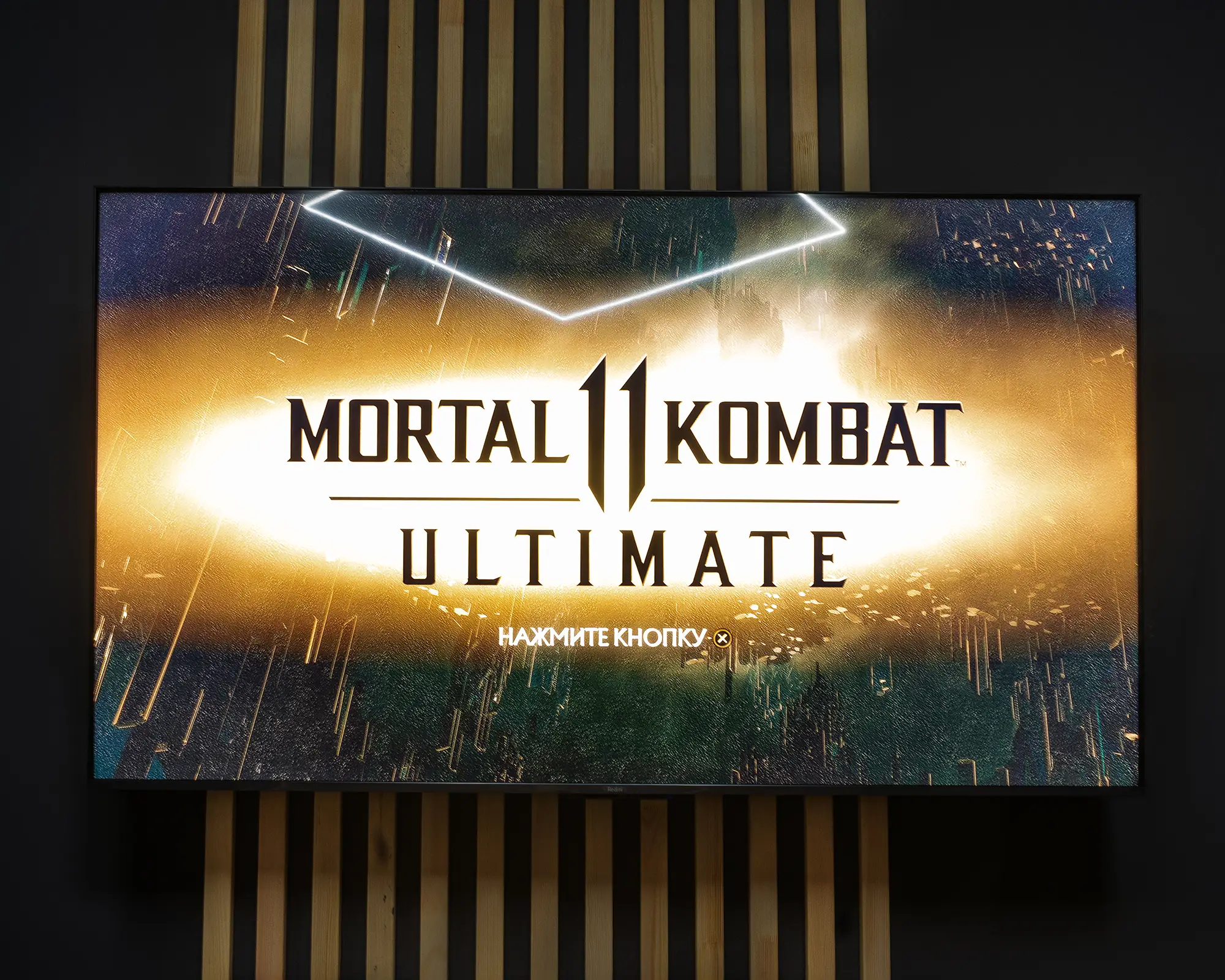 Изображение клуба Strike Arena № 8