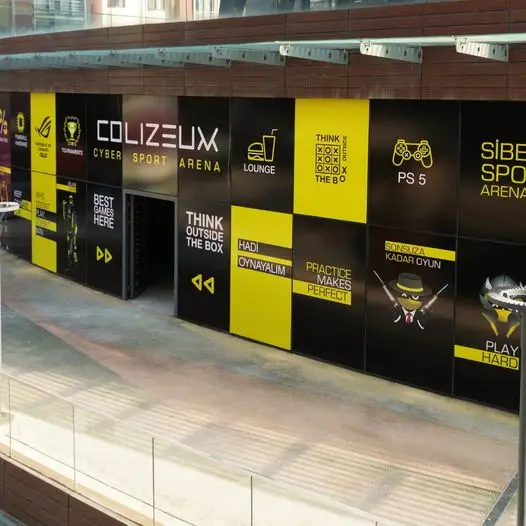 Изображение клуба COLIZEUM Pirlanta № 3