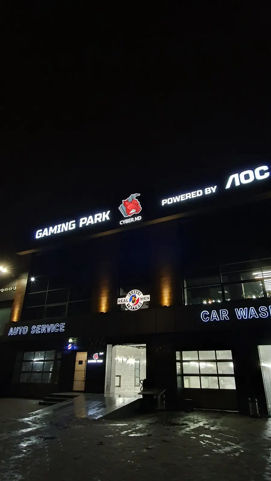 Изображение клуба CYBER.MD GAMING PARK № 1