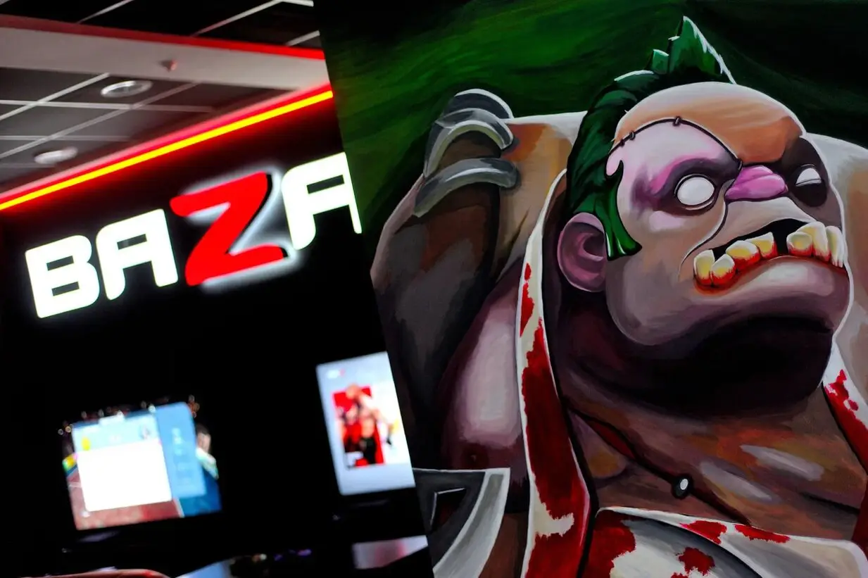 Изображение клуба BAZA № 1