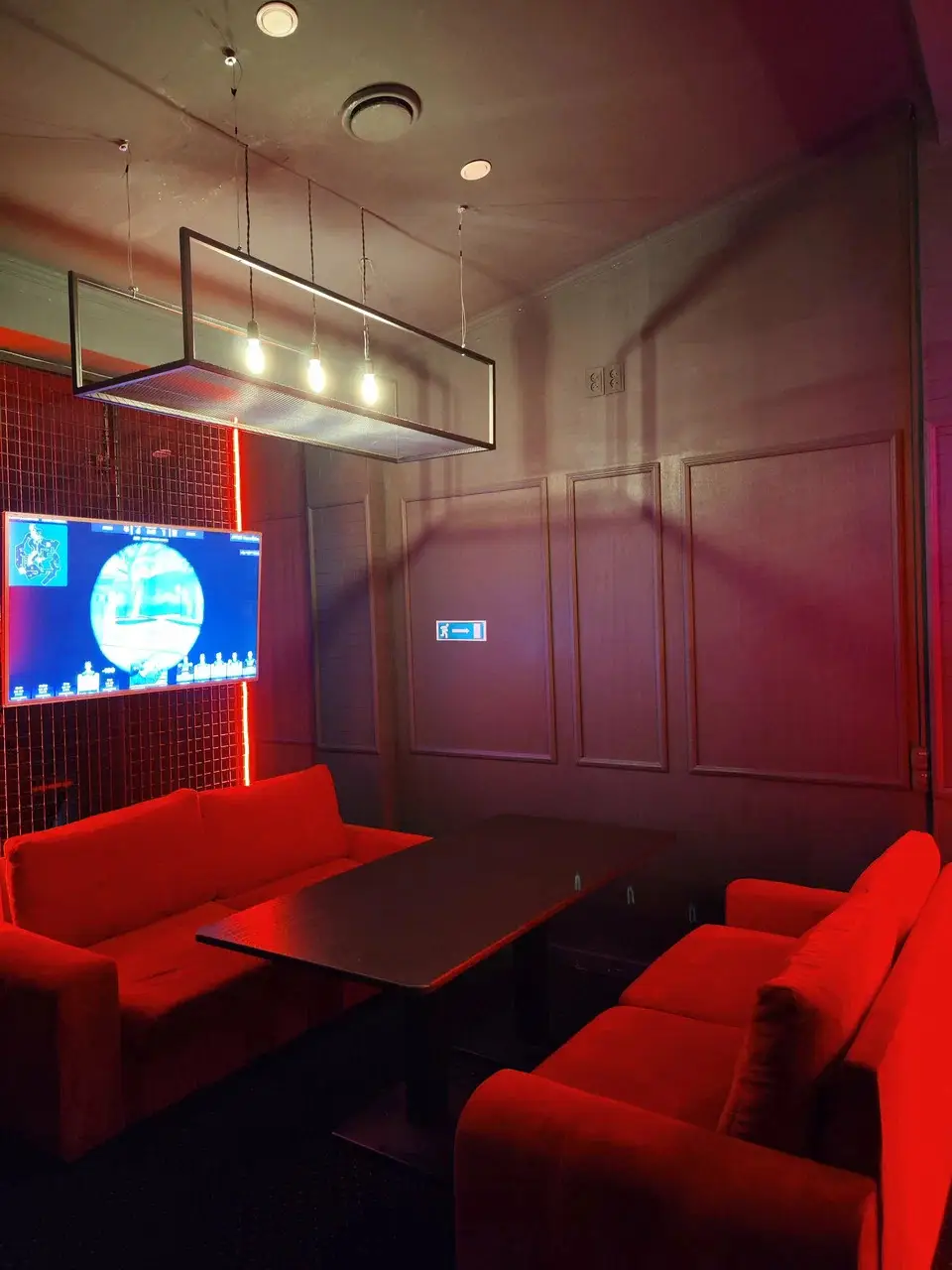 Изображение клуба United Gamers № 2