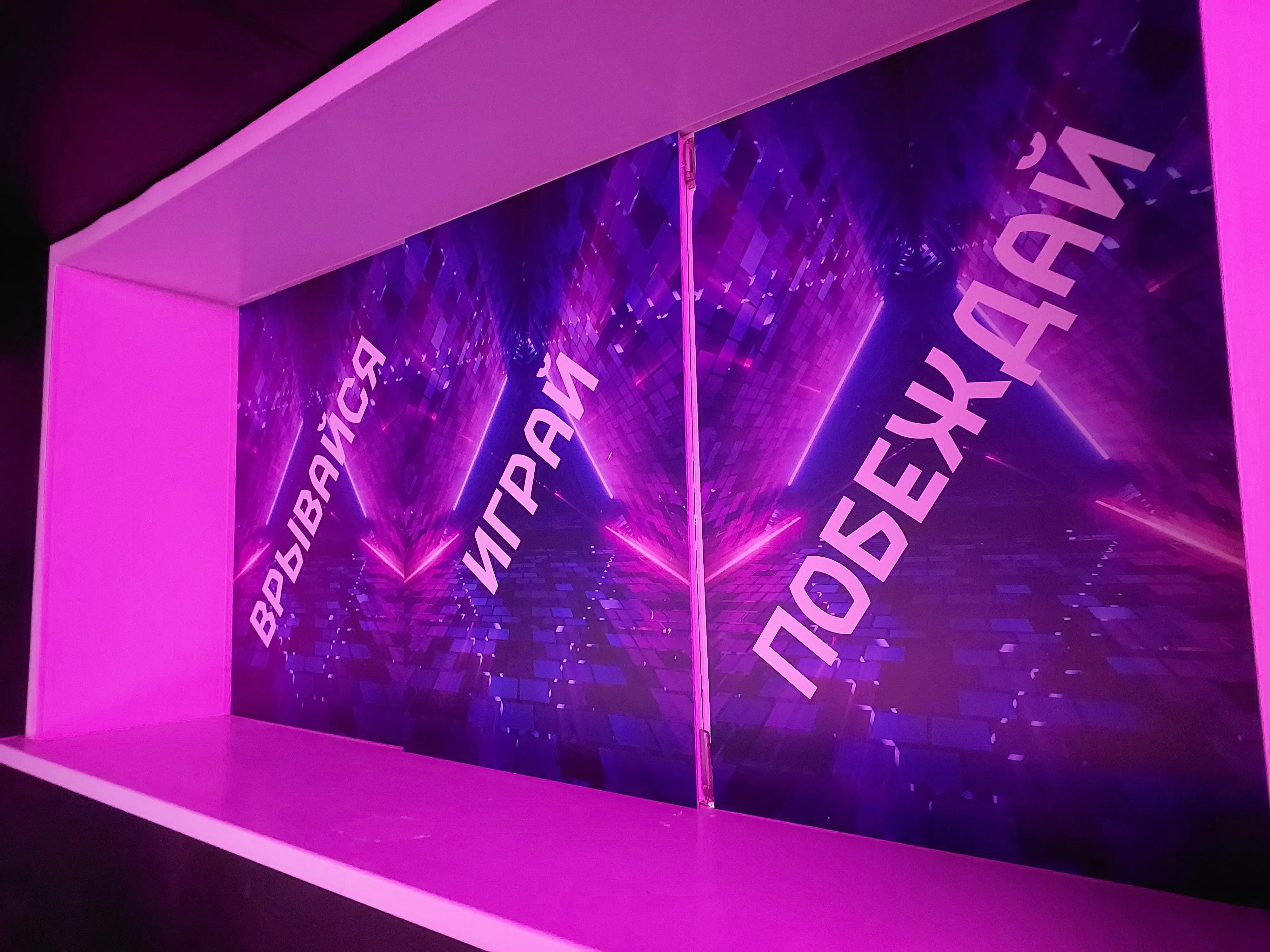 Изображение клуба Cyber Gym № 4