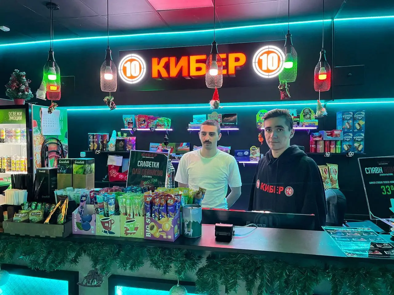 Изображение клуба Kiber 10 № 9