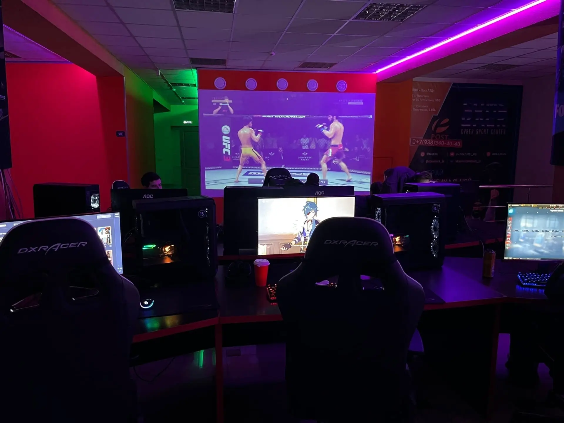 Изображение клуба Comeback № 4