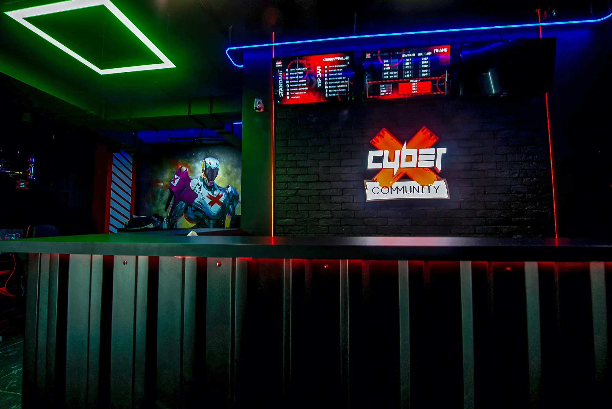 Изображение клуба CyberX Пенза № 6