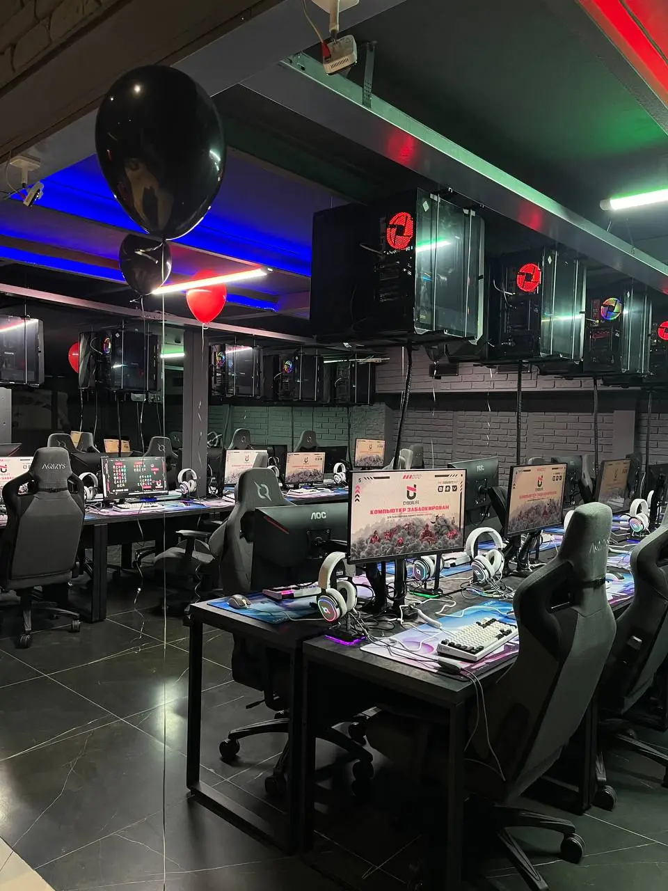 Изображение клуба CYBERLIFE № 1