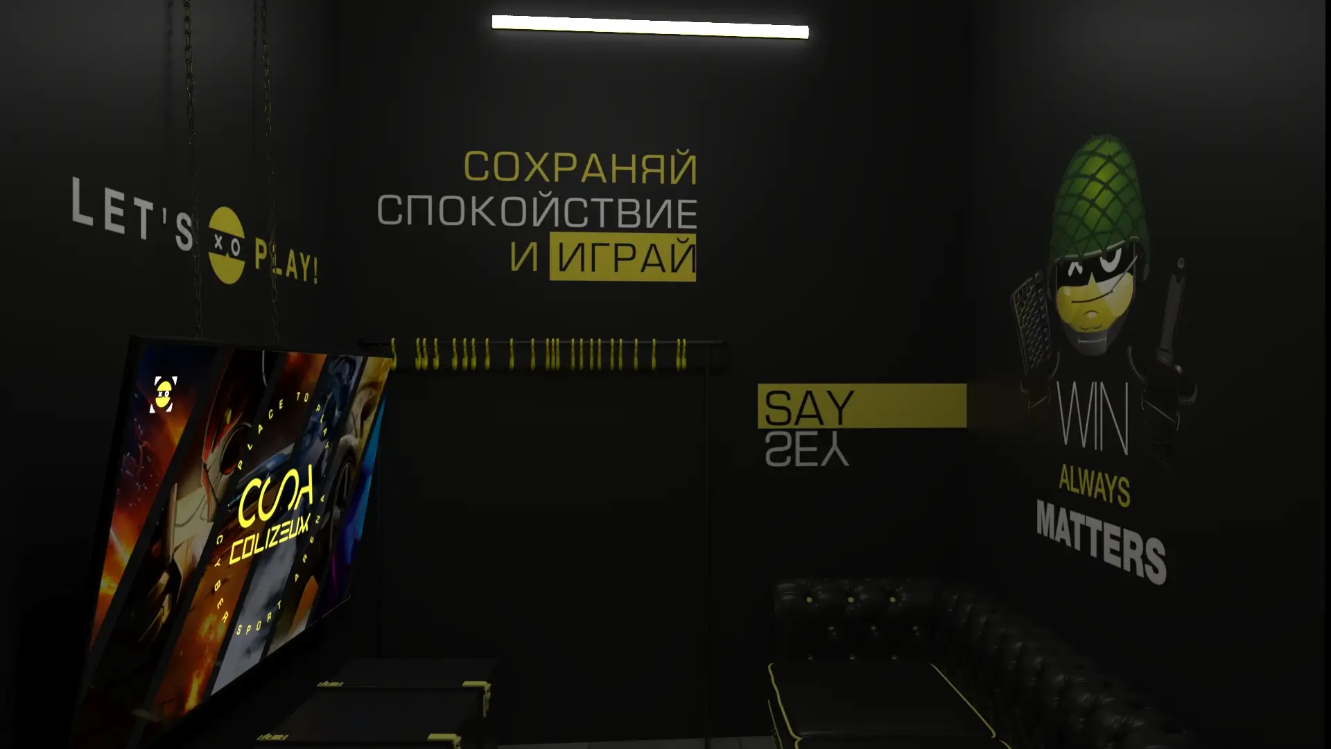 Изображение клуба COLIZEUM Красносельская № 5