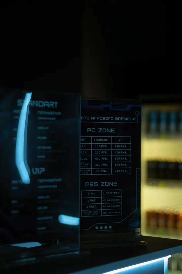 Изображение клуба GENESIS № 1