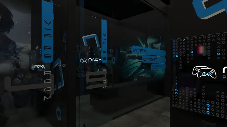 Изображение клуба PLOYKA Colizeum № 8