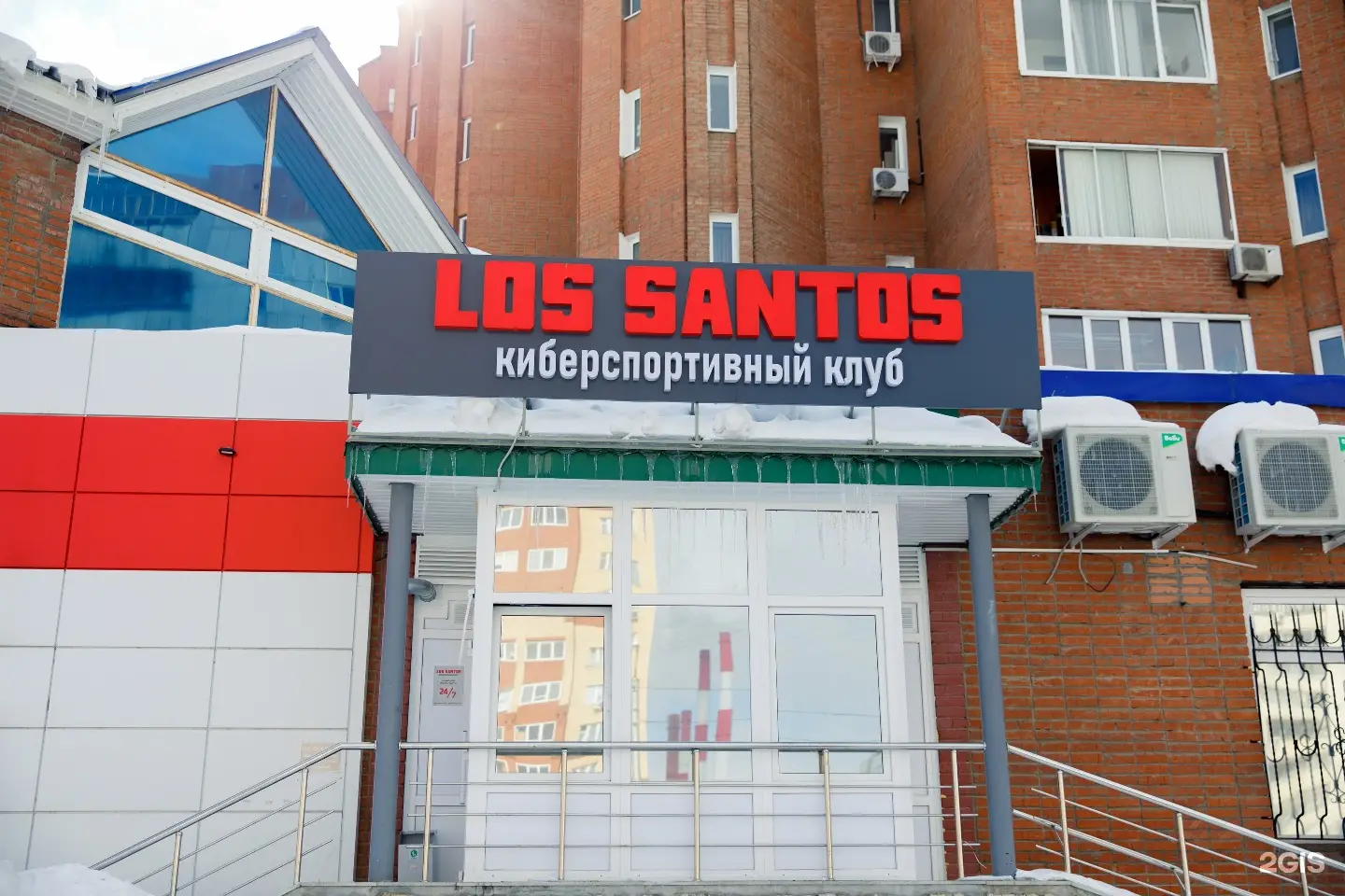 Изображение клуба Los Santos на Транспортной № 3