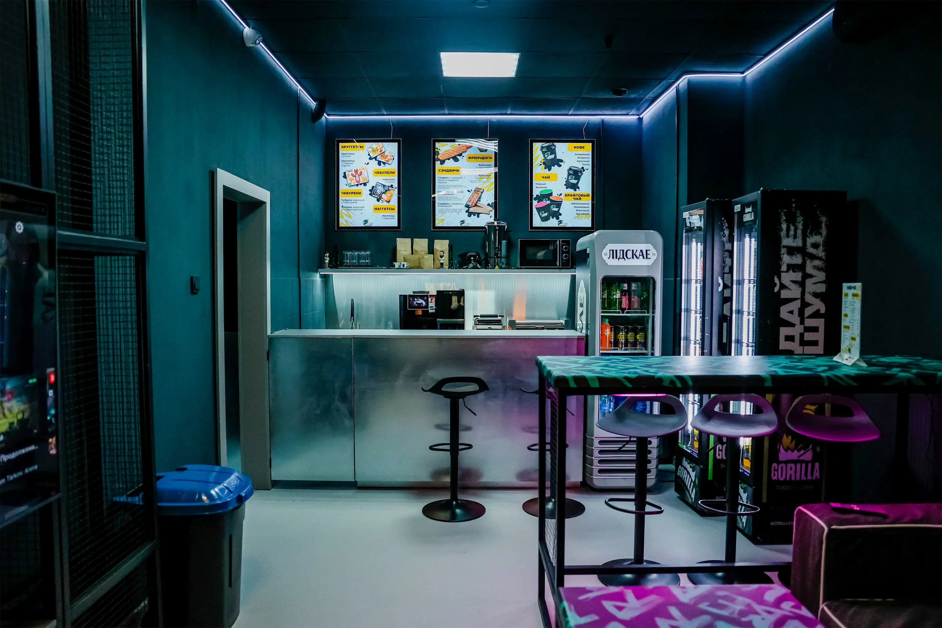 Изображение клуба Cyber Runner № 9