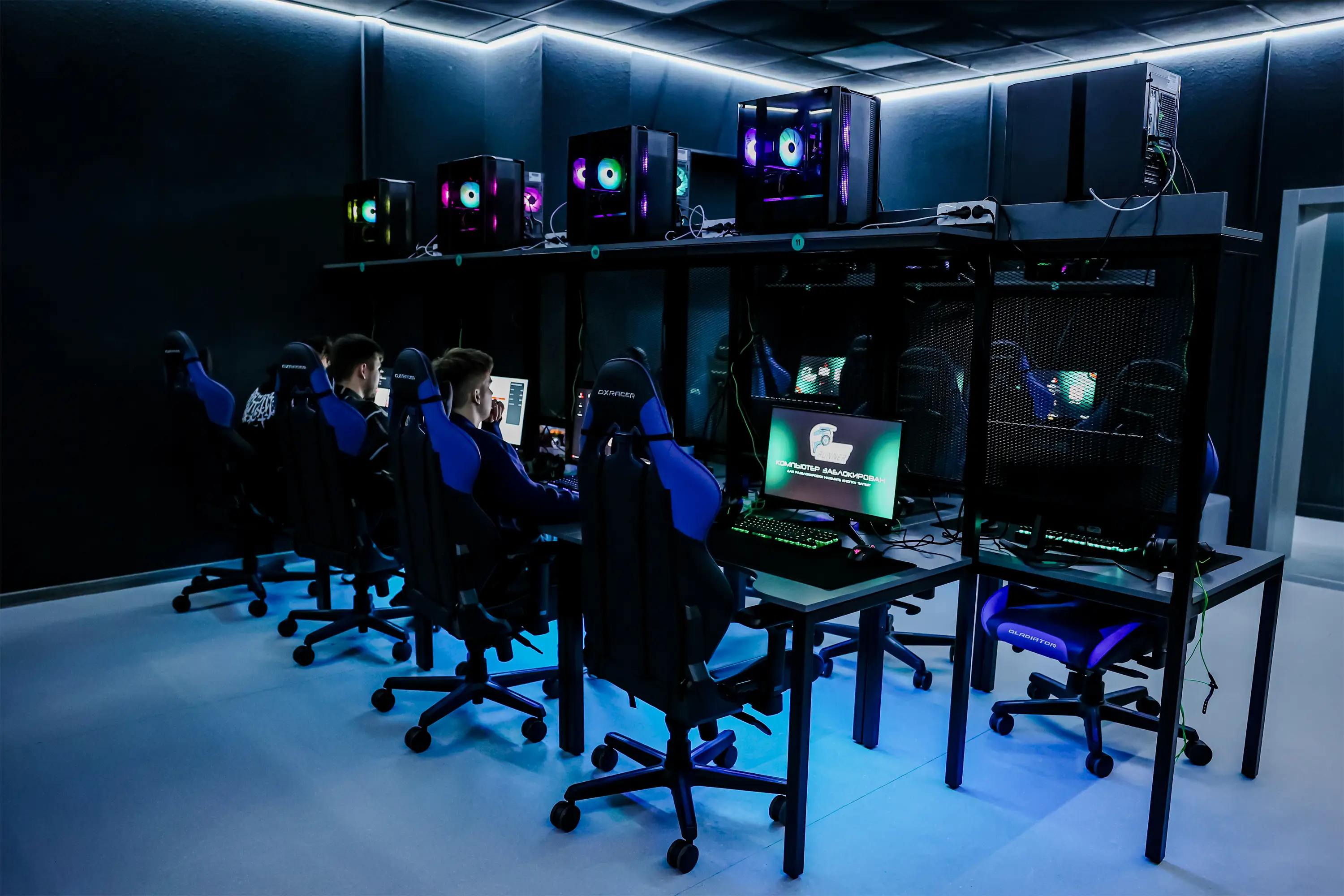 Изображение клуба Cyber Runner № 7