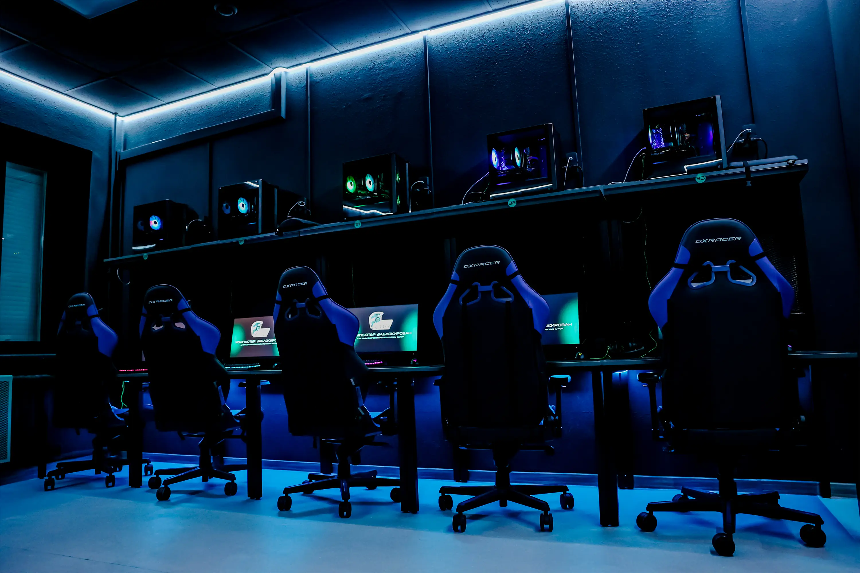 Изображение клуба Cyber Runner № 8