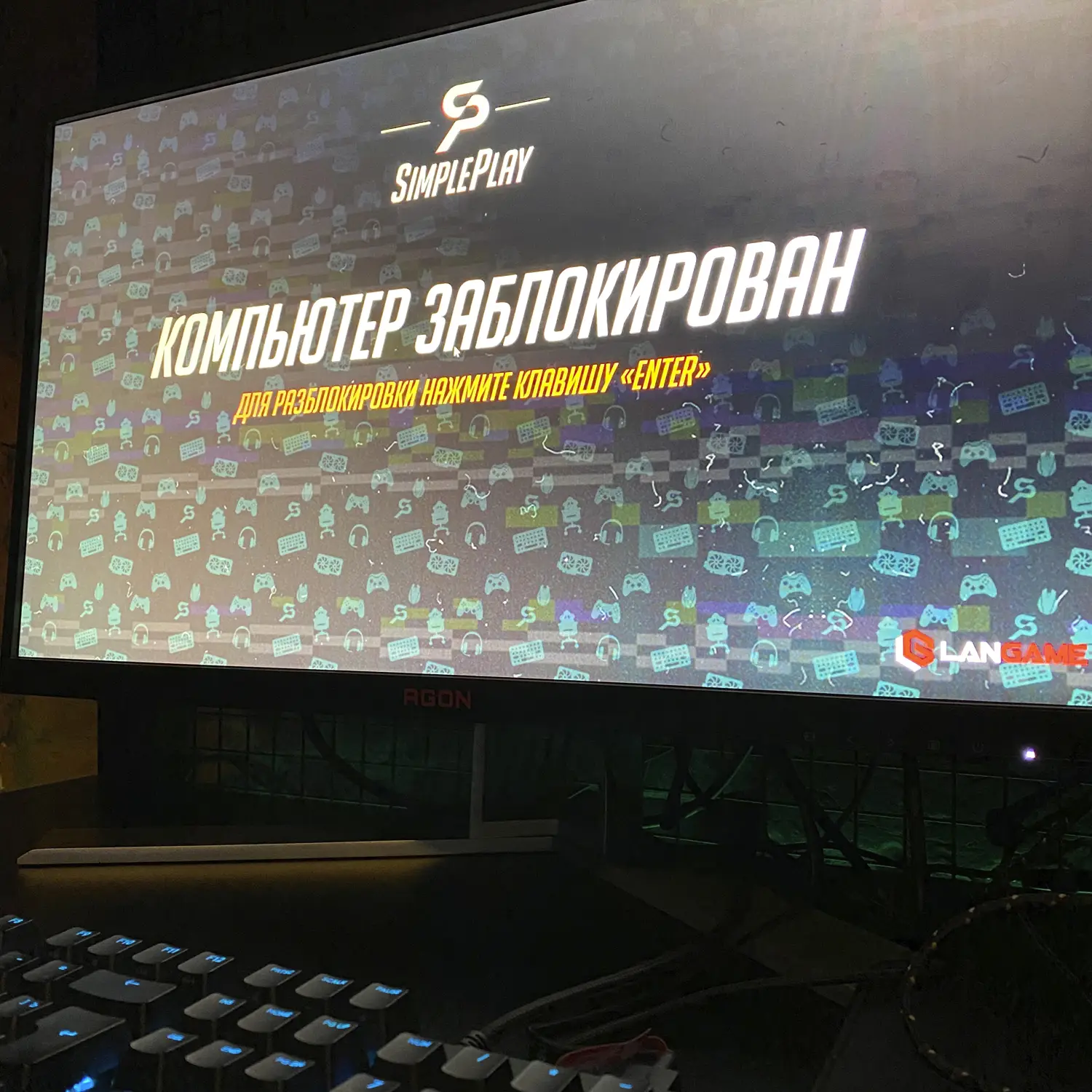 Изображение клуба SimplePlay № 8