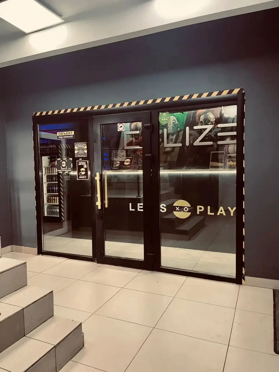 Изображение клуба COLIZEUM Лосиноостровский № 6