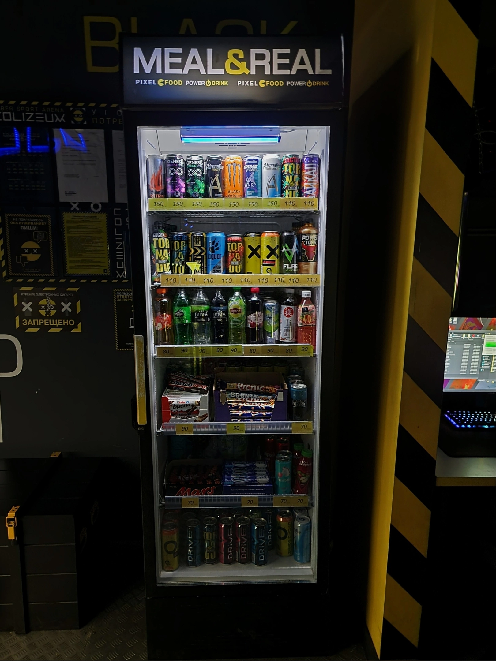 Изображение клуба COLIZEUM Ясенево № 2