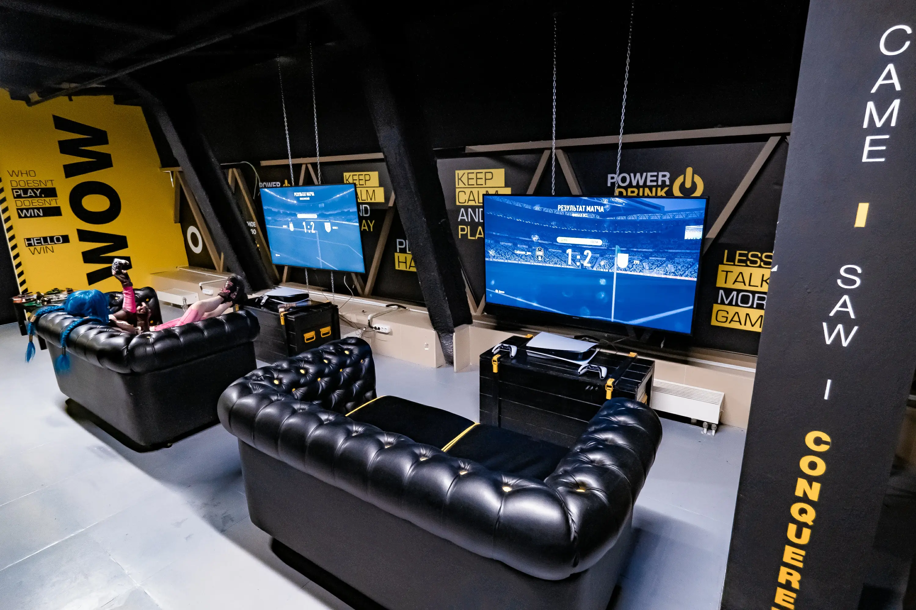 Изображение клуба COLIZEUM ЕКБ Геологическая № 9