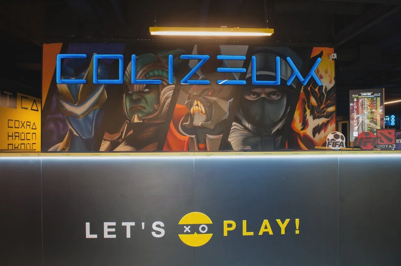 Изображение клуба COLIZEUM Королёв № 7