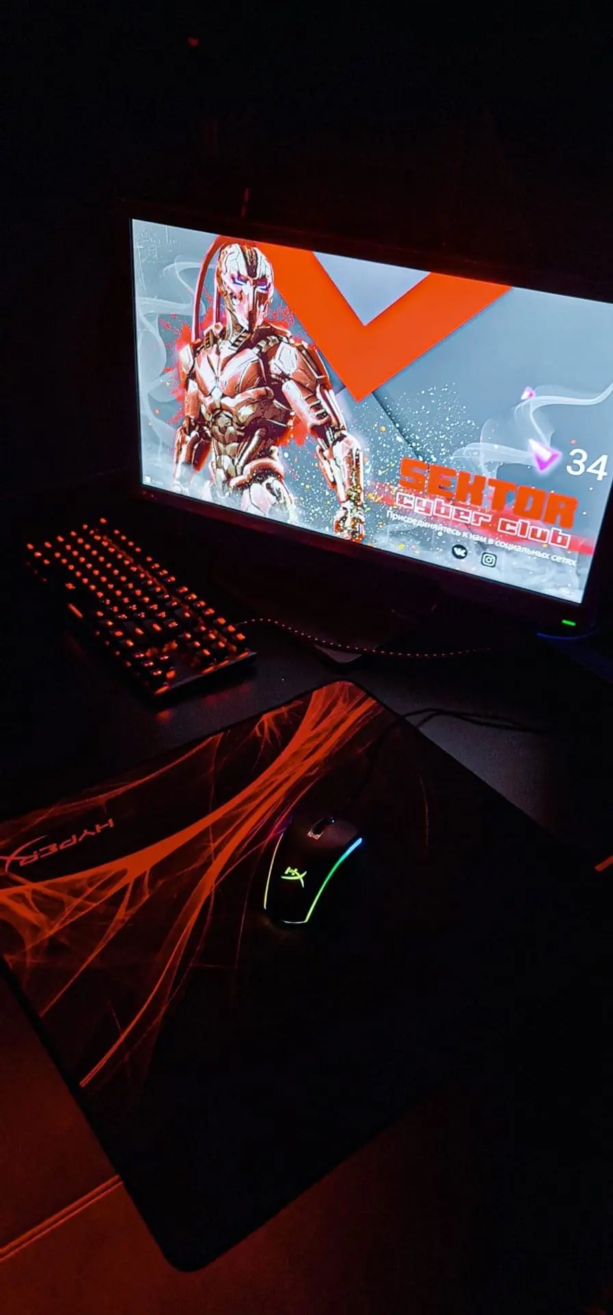 Изображение клуба SEKTOR № 1