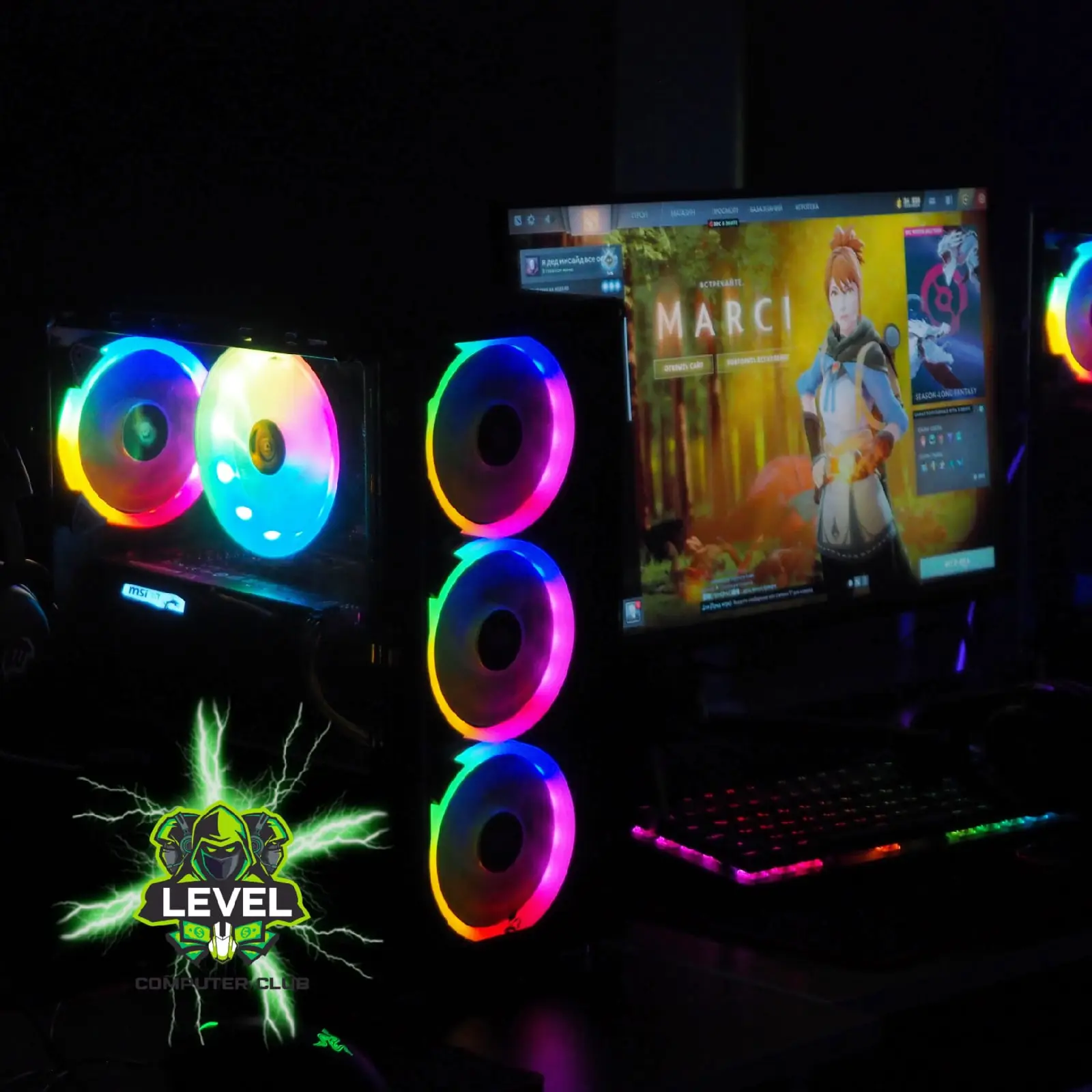 Изображение клуба LeveL UP № 3