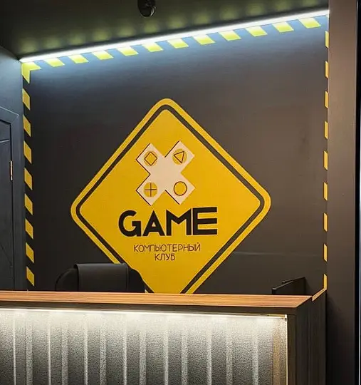 Изображение клуба X Game № 2