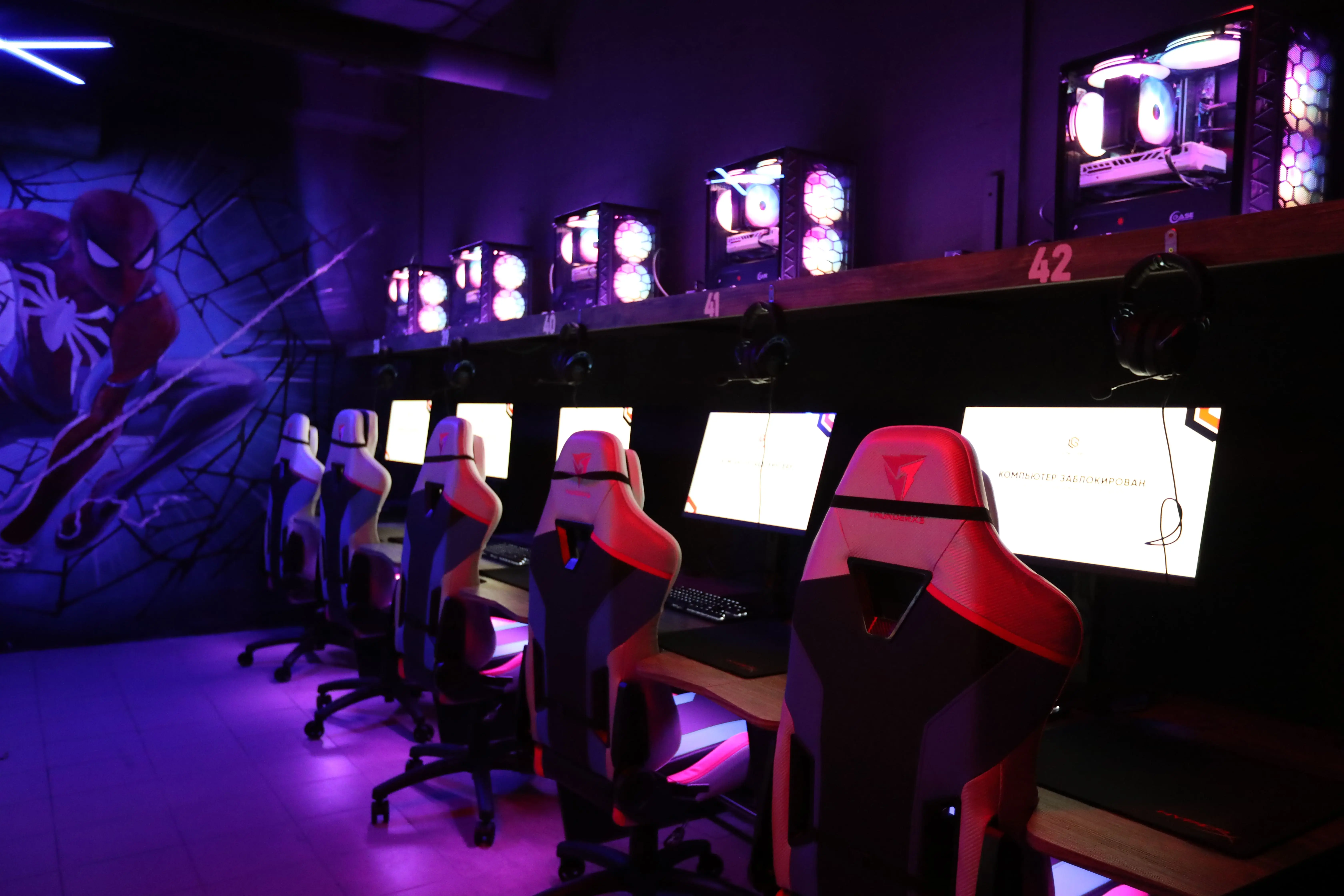 Изображение клуба VenomCyberZone | Жулебино № 5