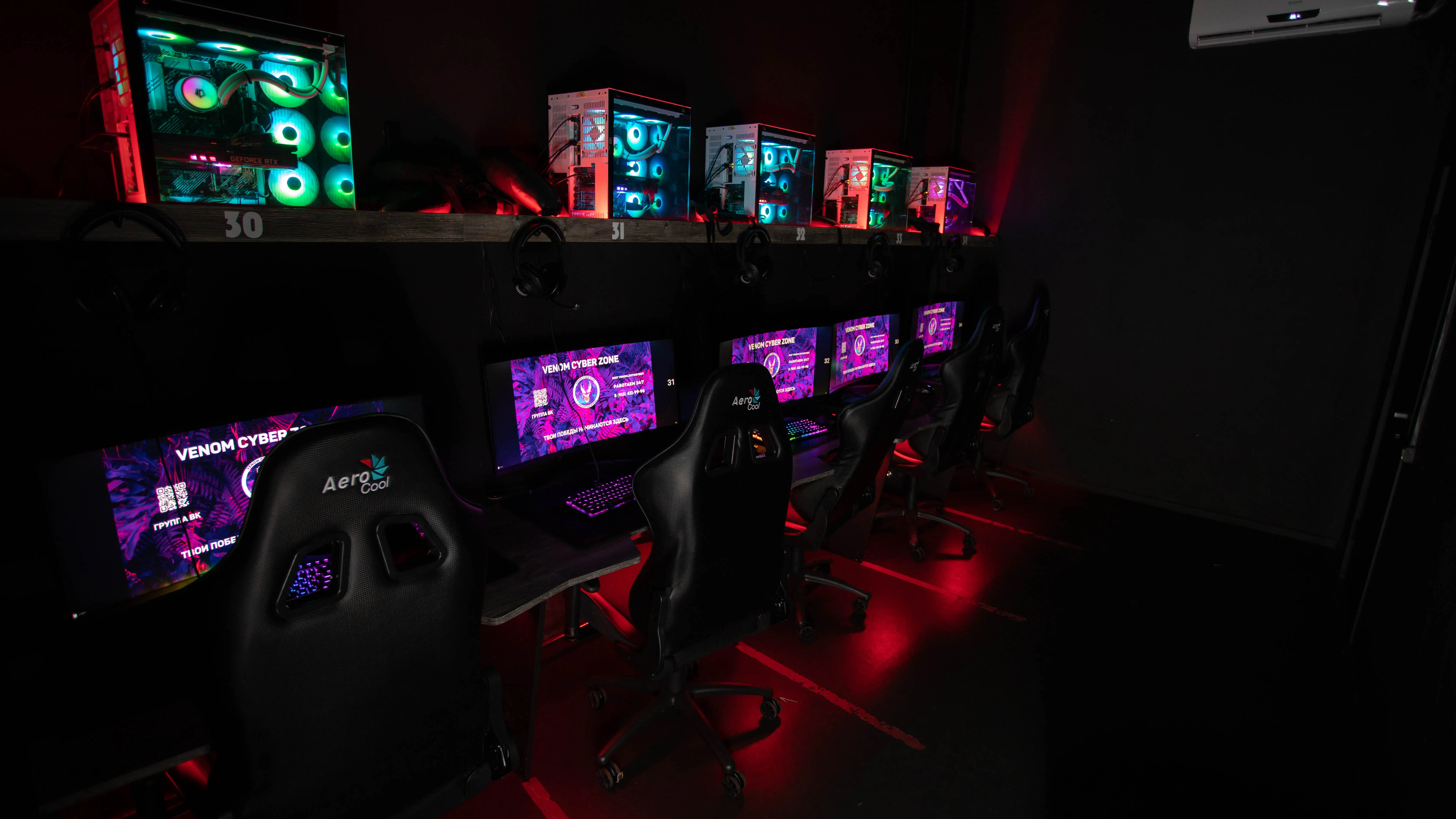 Изображение клуба VenomCyberZone | Жуковский № 1