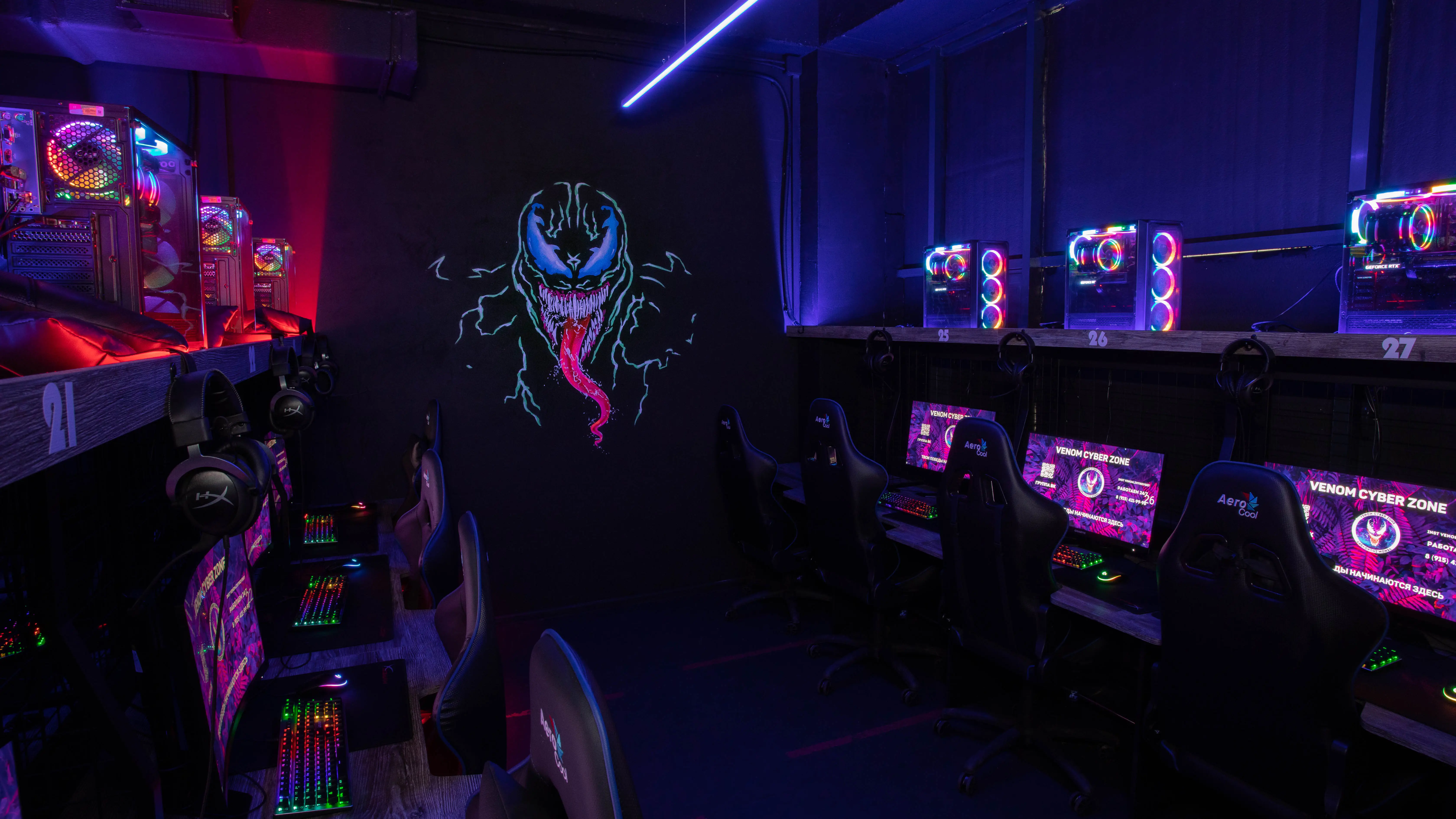 Изображение клуба VenomCyberZone | Жуковский № 3