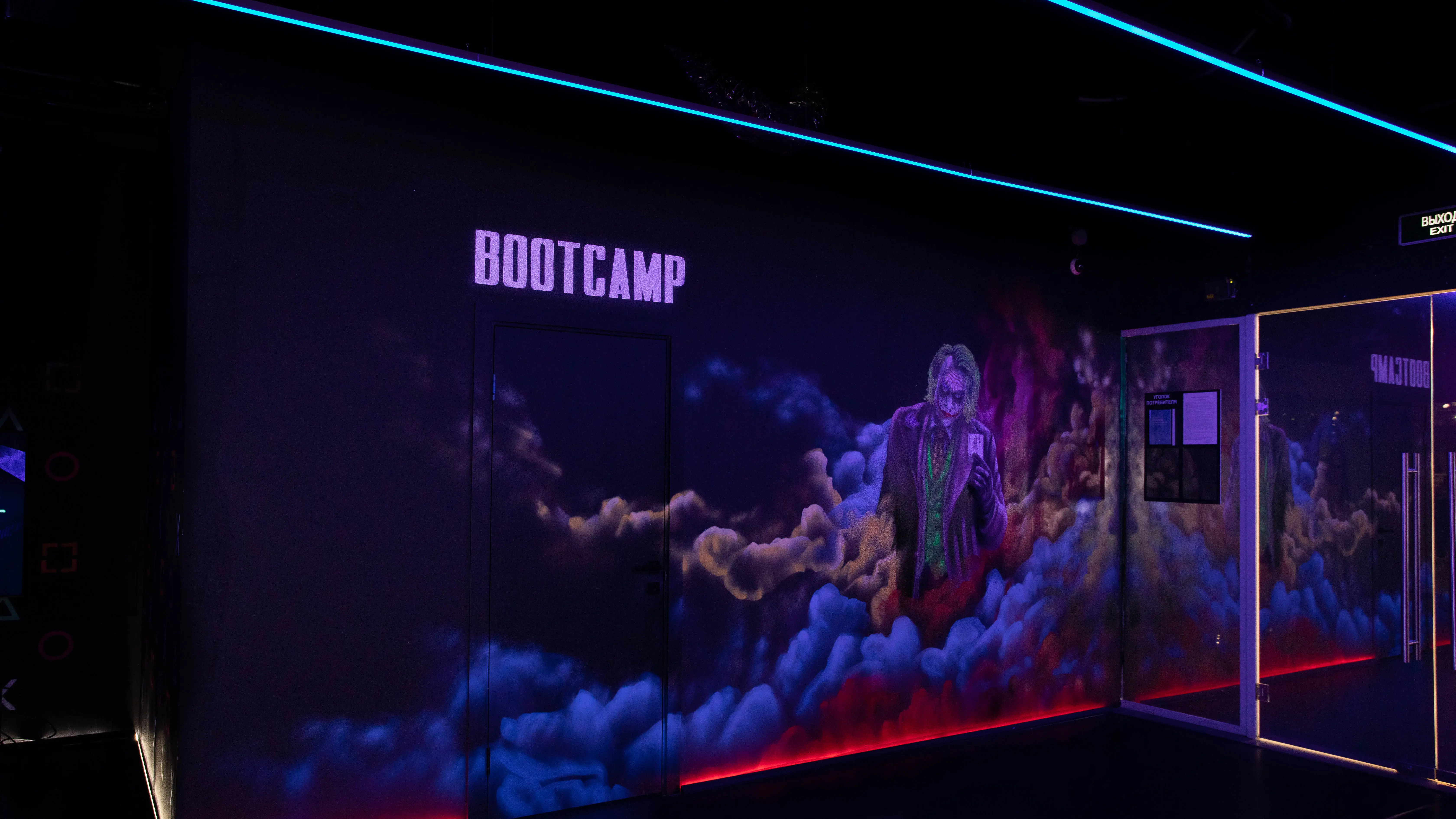 Изображение клуба VenomCyberZone | Жуковский № 6