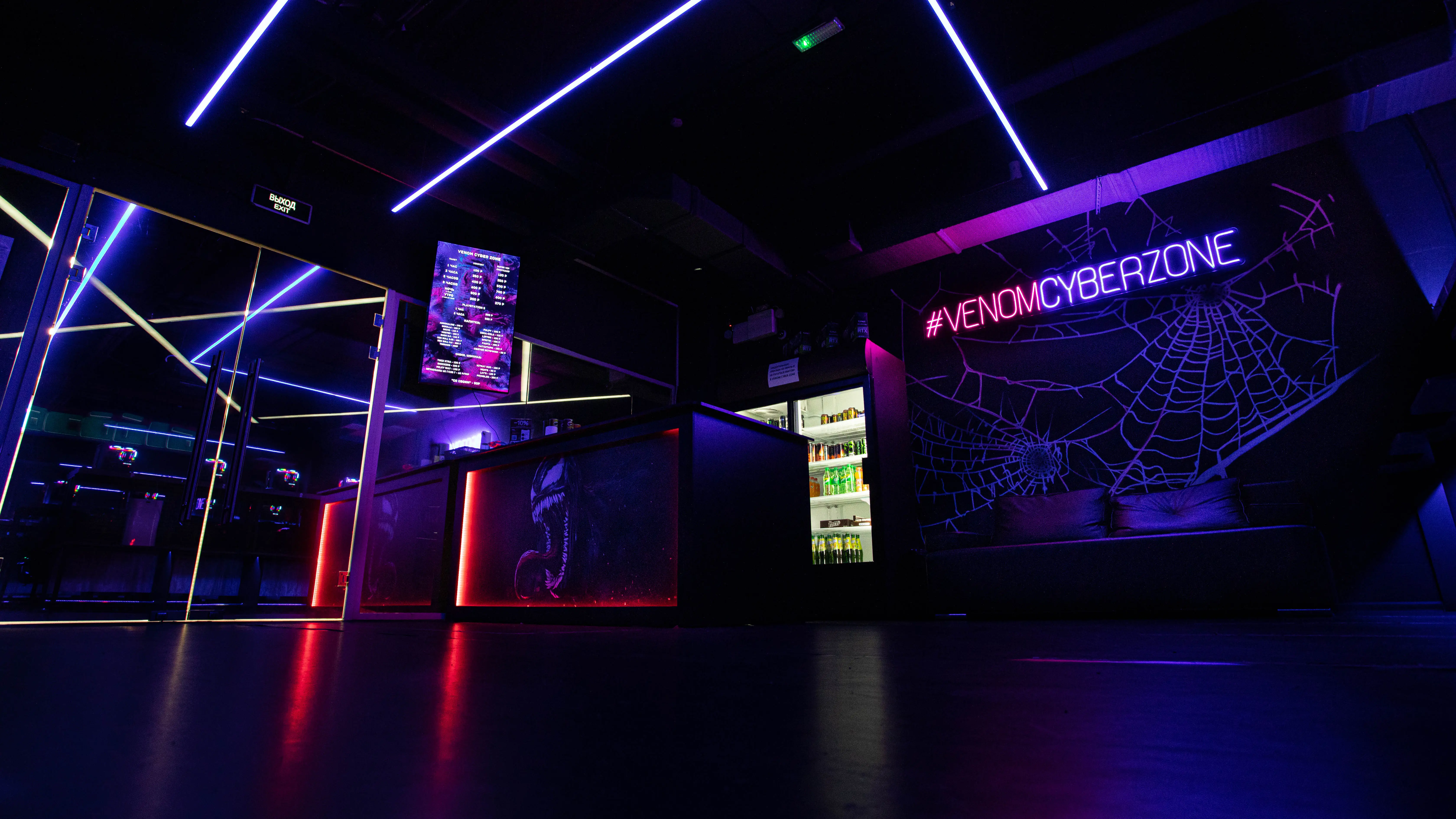 Изображение клуба VenomCyberZone | Жуковский № 7