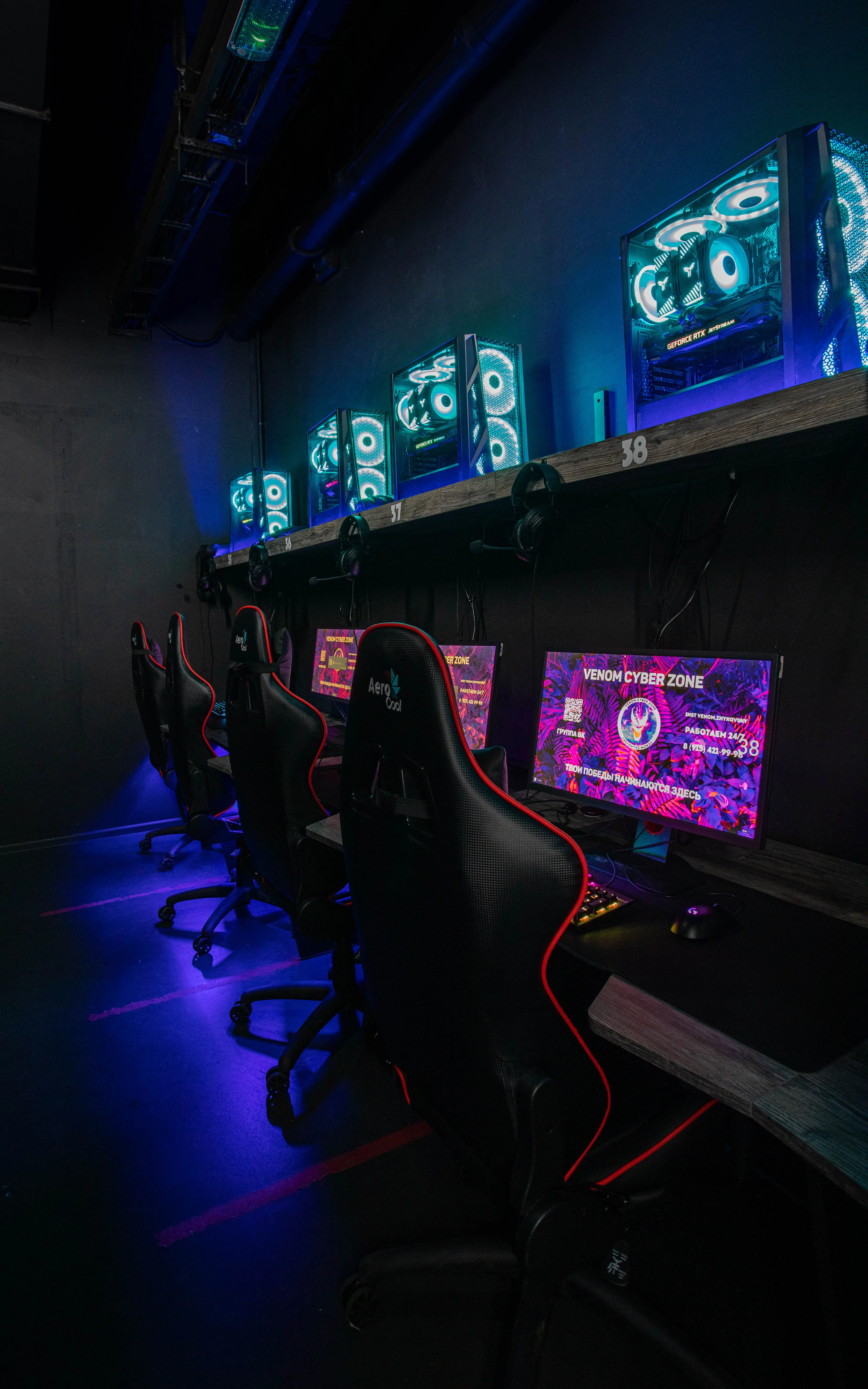 Изображение клуба VenomCyberZone | Жуковский № 5
