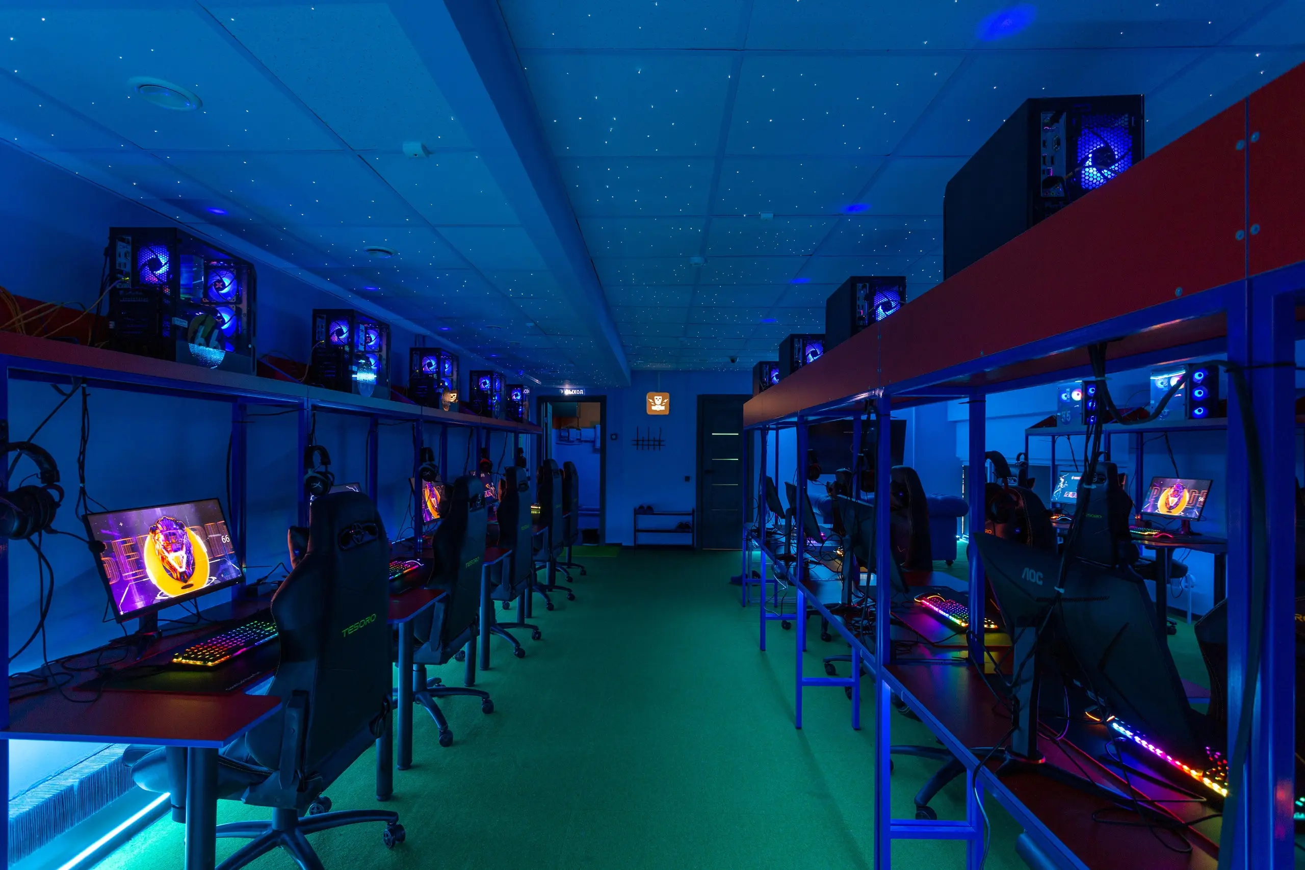 Изображение клуба КиберПрайд - Братиславская № 5