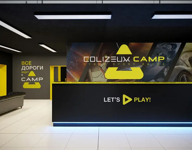Изображение клуба COLIZEUM Воронеж № 7